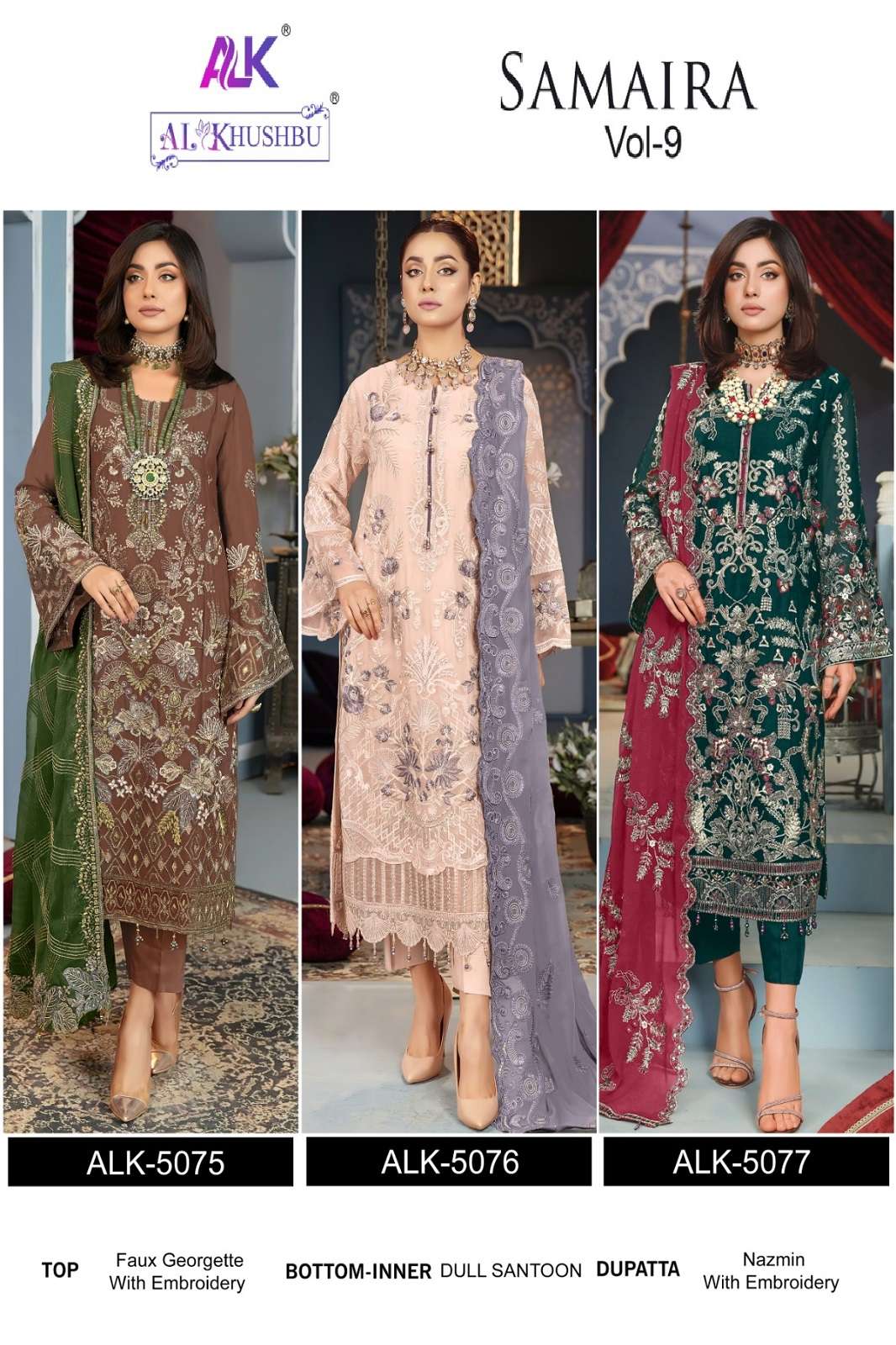 AL KHUSHBOO SAMAIRA VOL 9 SEMI STITCHED SUITS