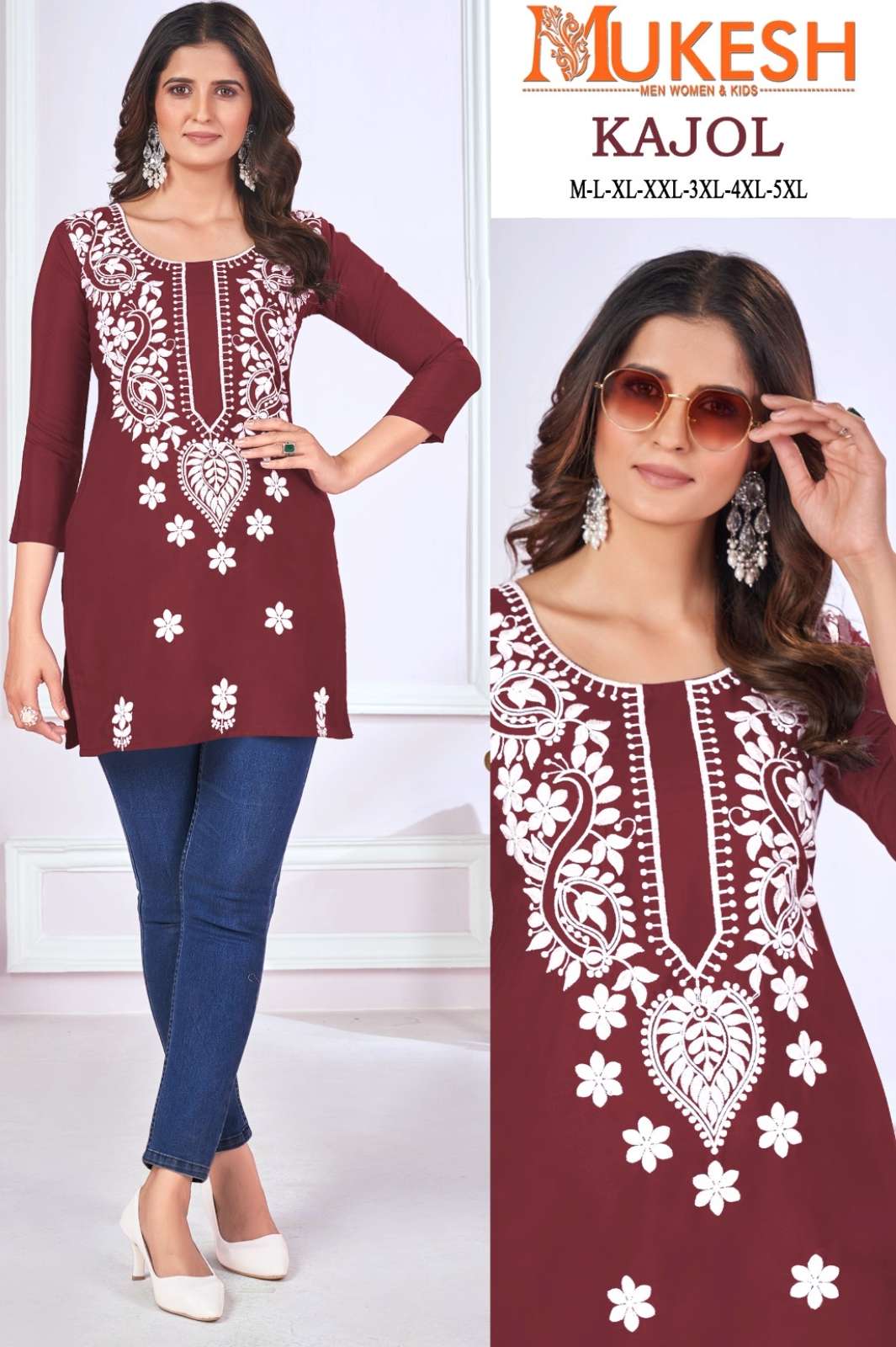 BANWARI 6341 KAJOL CASUAL WEAR  ICE CRAPE MALAI RAYON KURTI