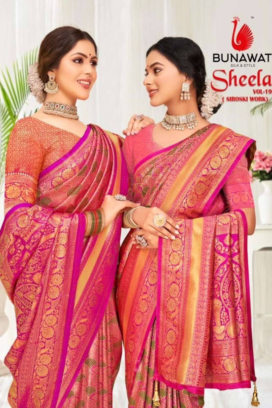 BUNAWAT 6511 SHEELA VOL-19 BANARSI EXCLUSIVELY SILK SAREE COLLECTION 