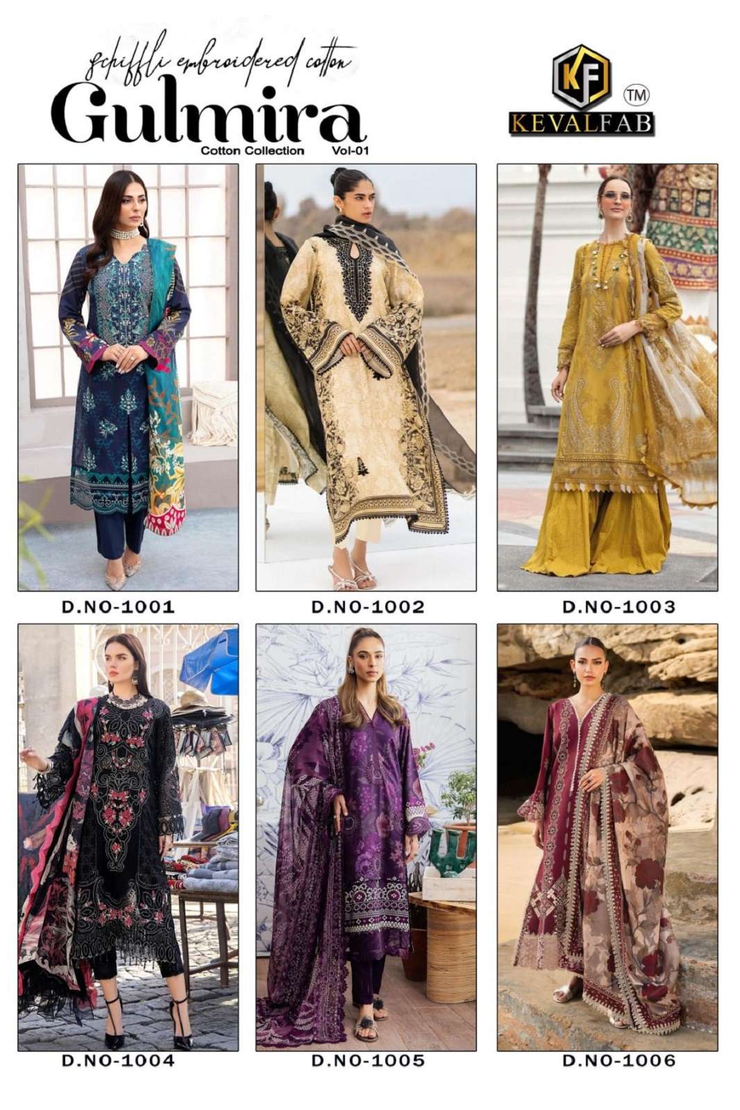 KEVAL FAB GULMIRA PAKISTANI COLLECTION