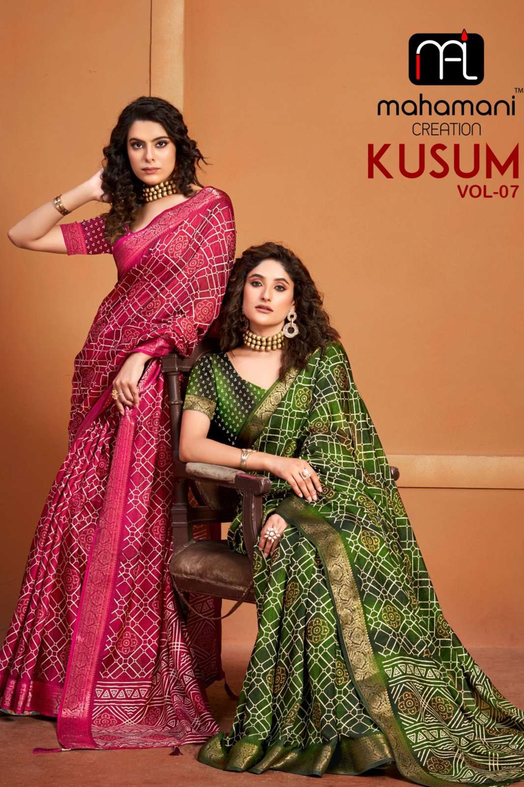 Shri Balahi Emporium 6205 KUSUM VOL-07 Classic Indian women Casual Wear Silk Sarees  