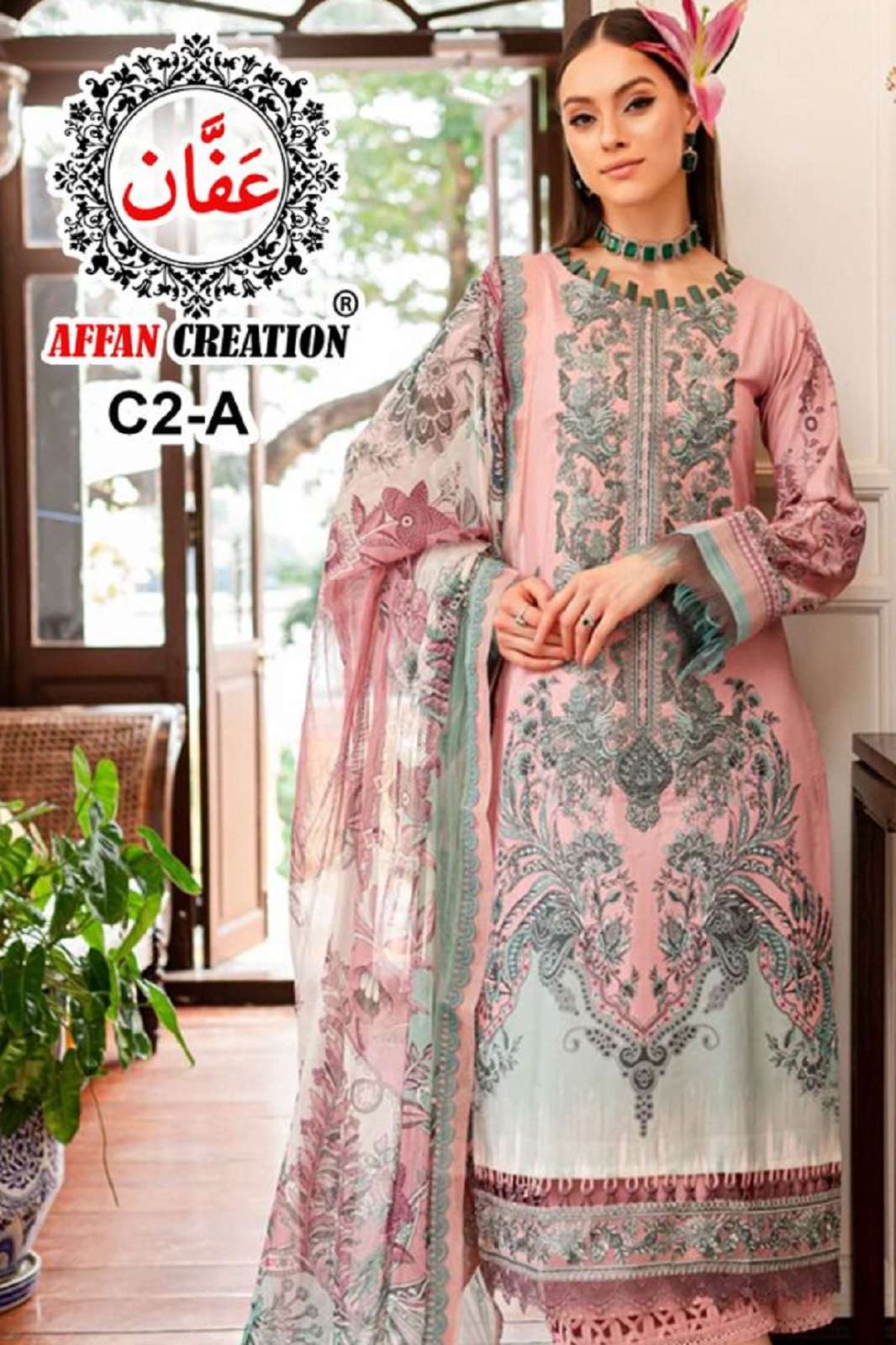 AFFAN CREATION C 2 PAKISTANI COLLECTION