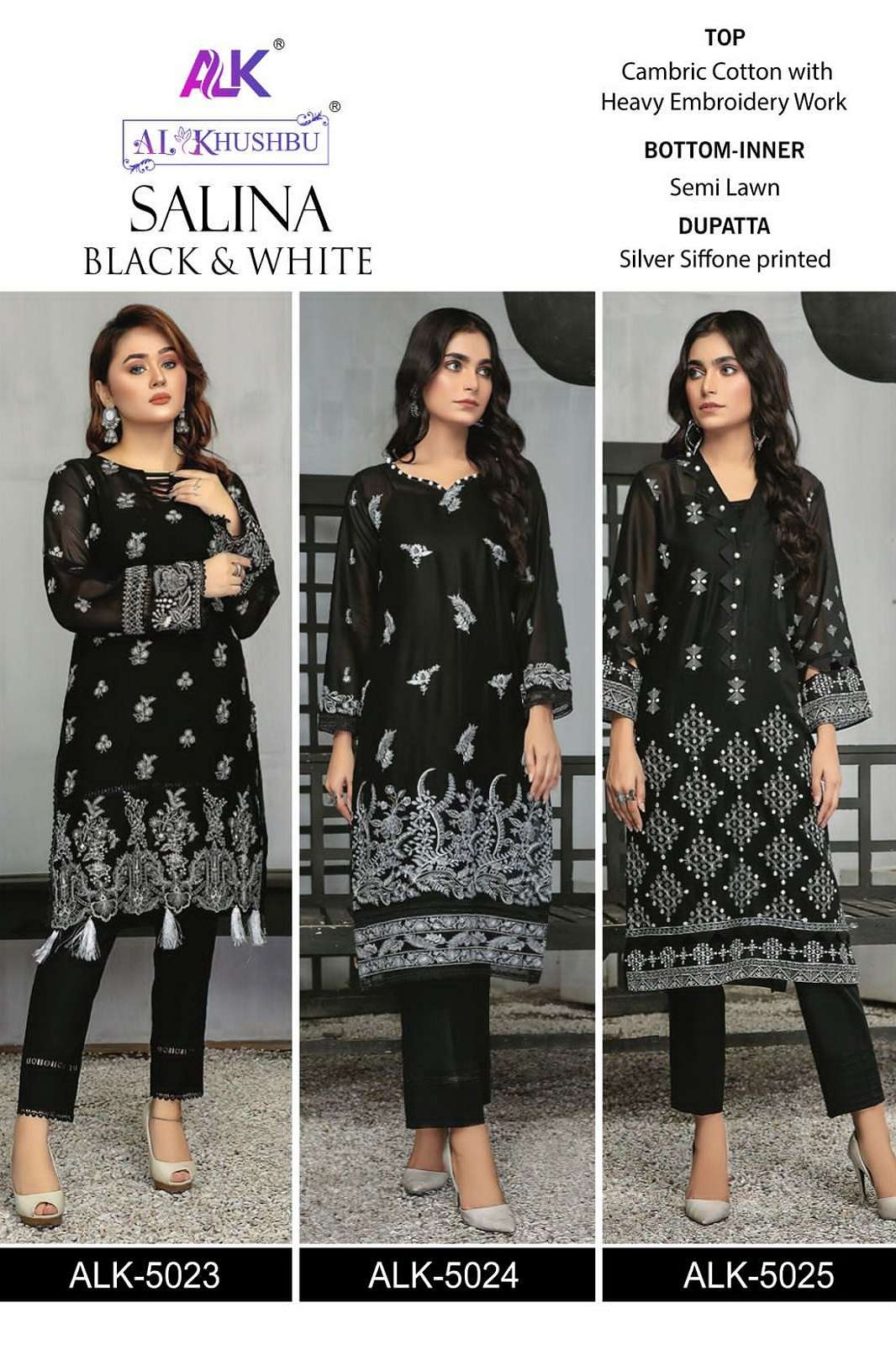 AL KHUSHBOO SALINA BLACK PAKISTANI COLLECTION