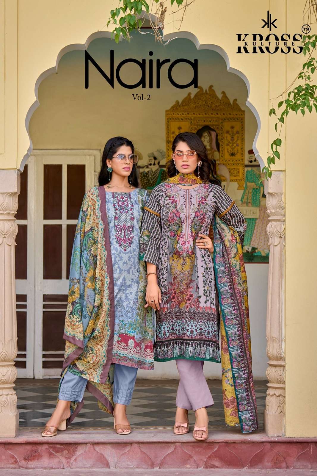 KROSS KULTURE NAIRA VOL 2 DESIGNER COLLECTION