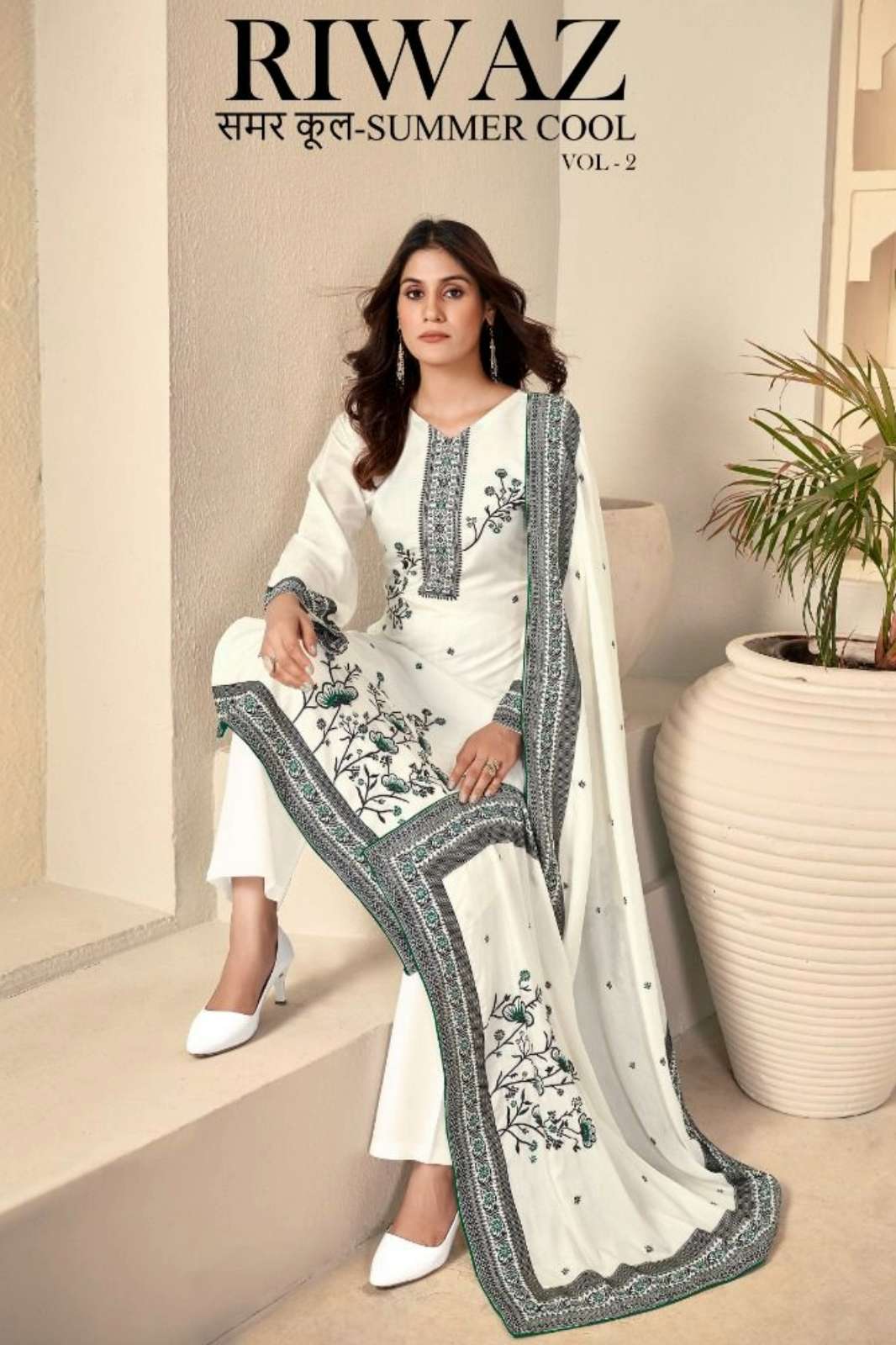 NAARI RIWAZ 2 Pure Viscous muslin weaving jacard Suit with meenakari