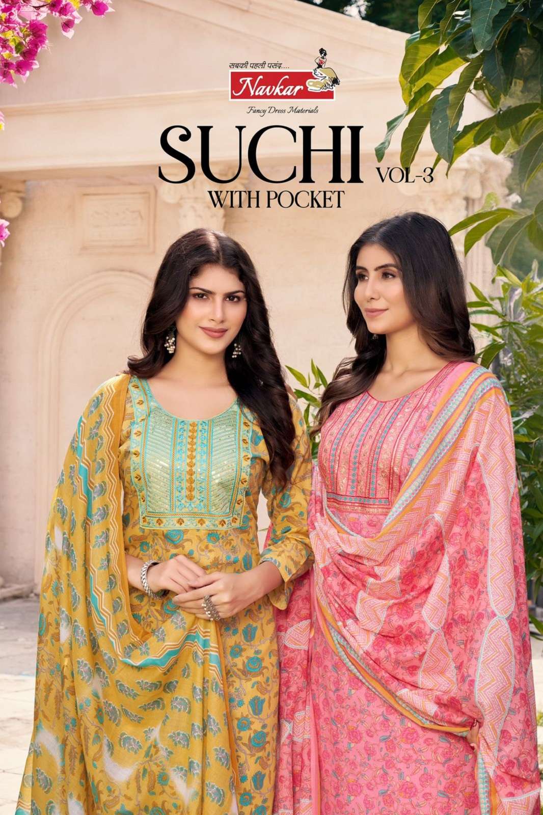 NAVKAR SUCHI VOL 3 DESIGNER KURTIES COLLECTION