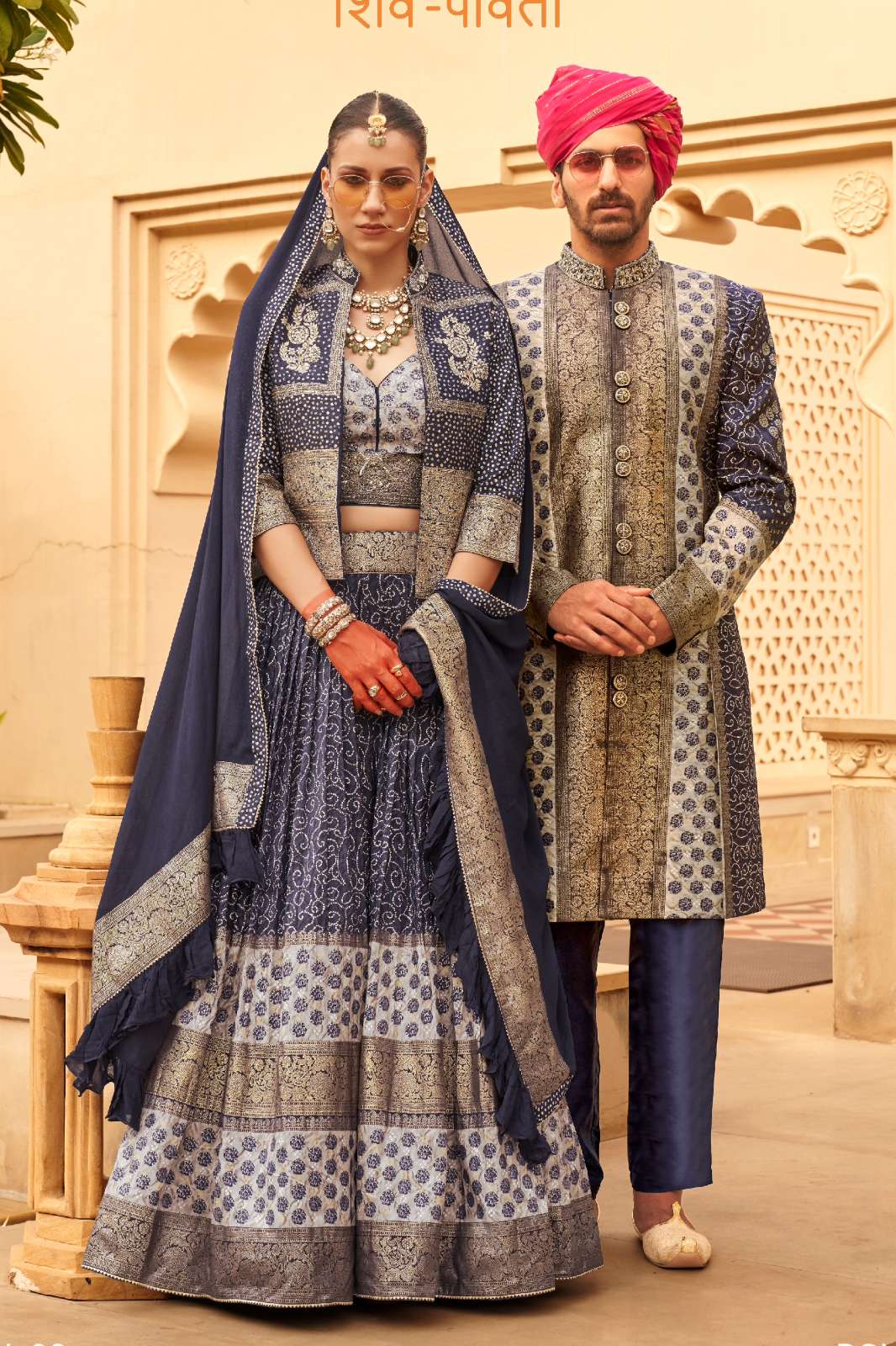 REWAA 6828 Shiva-Parvati (RSMW) wedding wear designer couple set