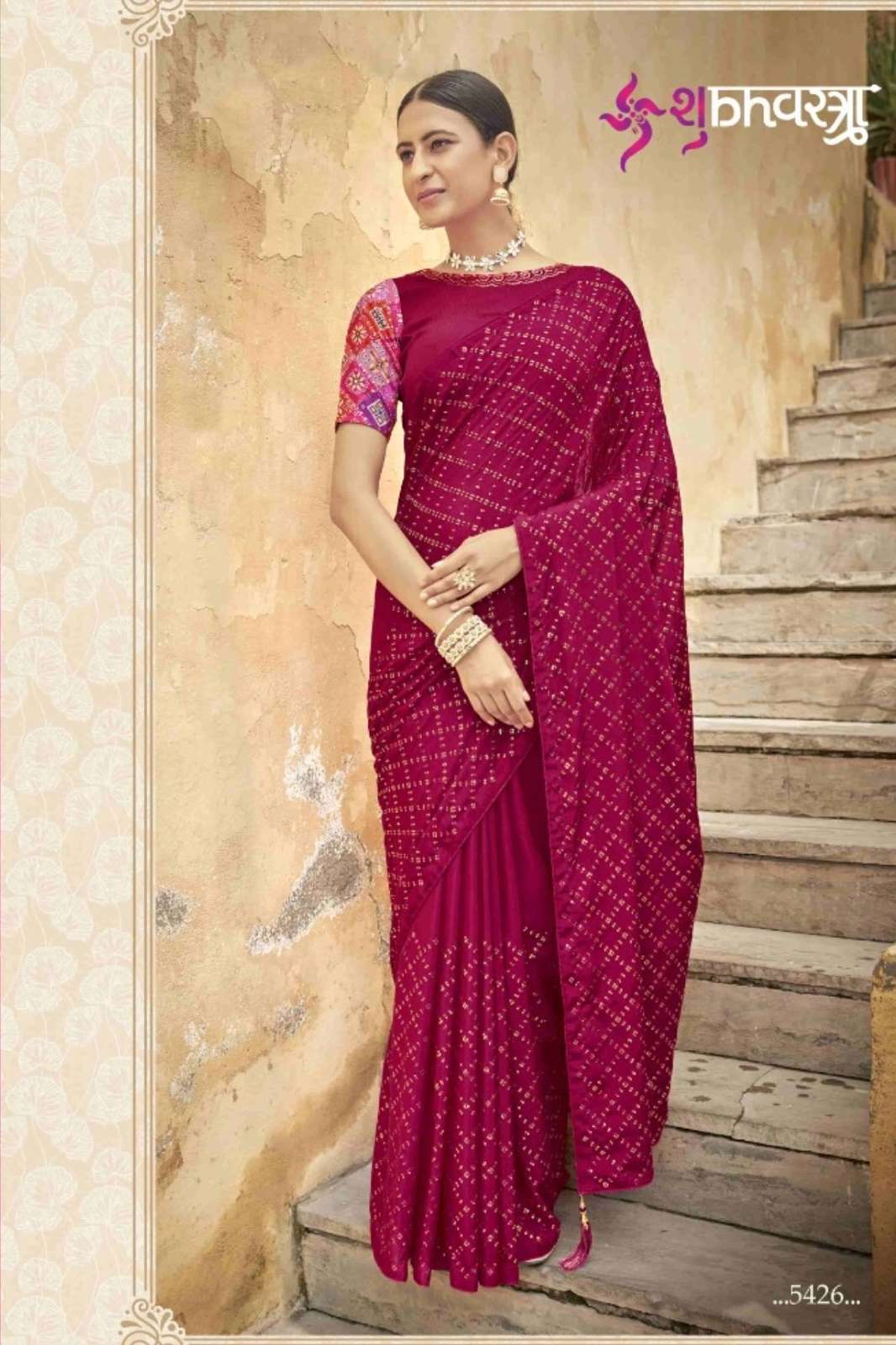 SHUBHKALA 6659 COCKTAIL VOL. 2 WEDDING WEAR DESIGNER SAREE