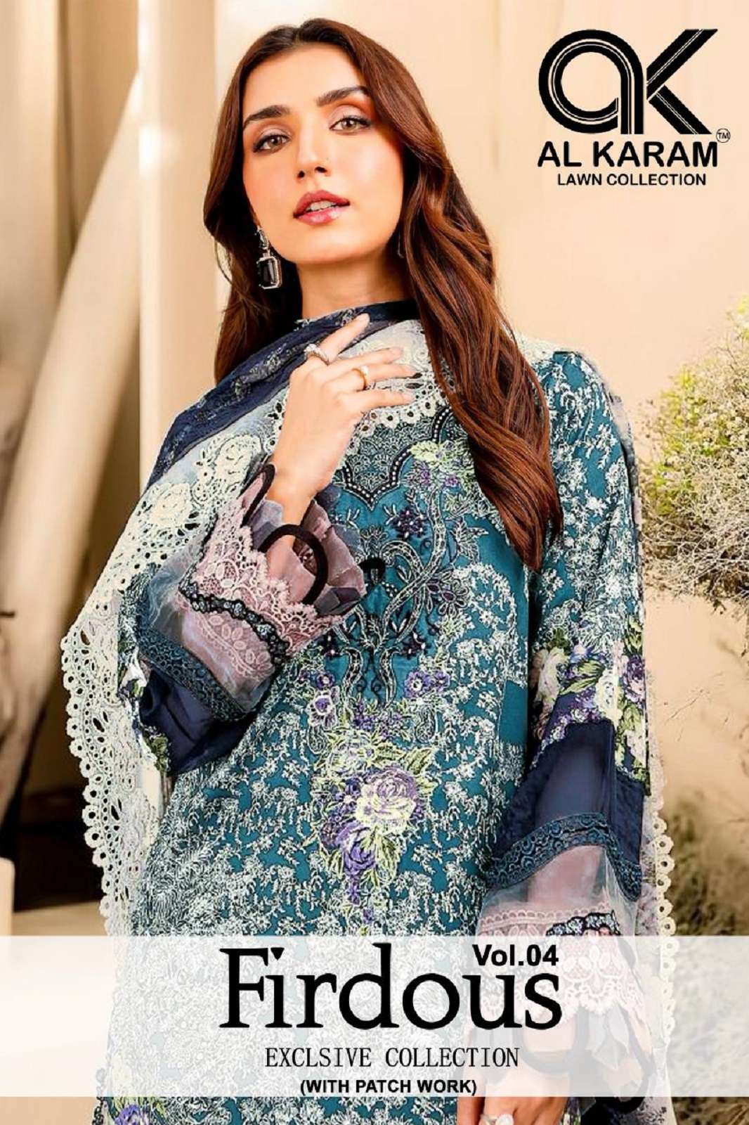 AL KARAM FIRDOUS VOL 04 PAKISTANI COLLECTION  