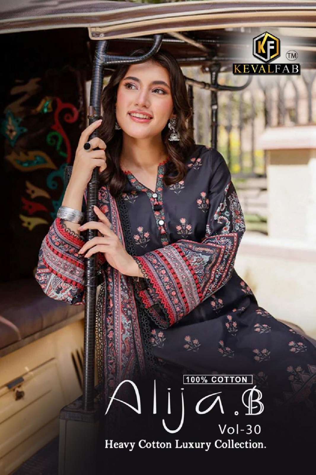 KEVAL FAB ALIJA B VOL 30 KARACHI SALWAR SUITS