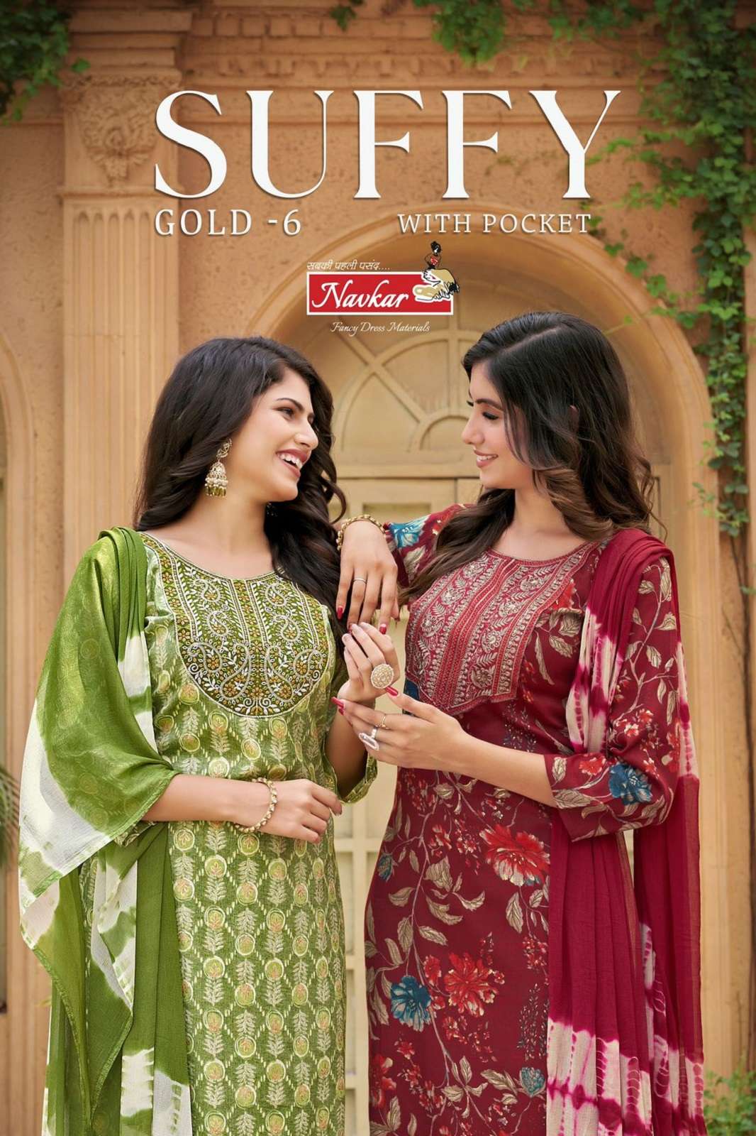 READY TO WEAR KURTIES BY NAVKAR SUFFY GOLD VOL 6 