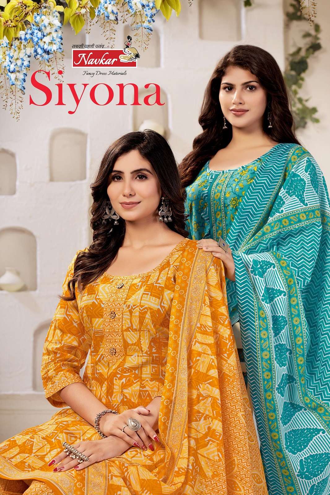 SIYONA VOL 1 BY NAVKAR KURTI READY TO WEAR KURTIS