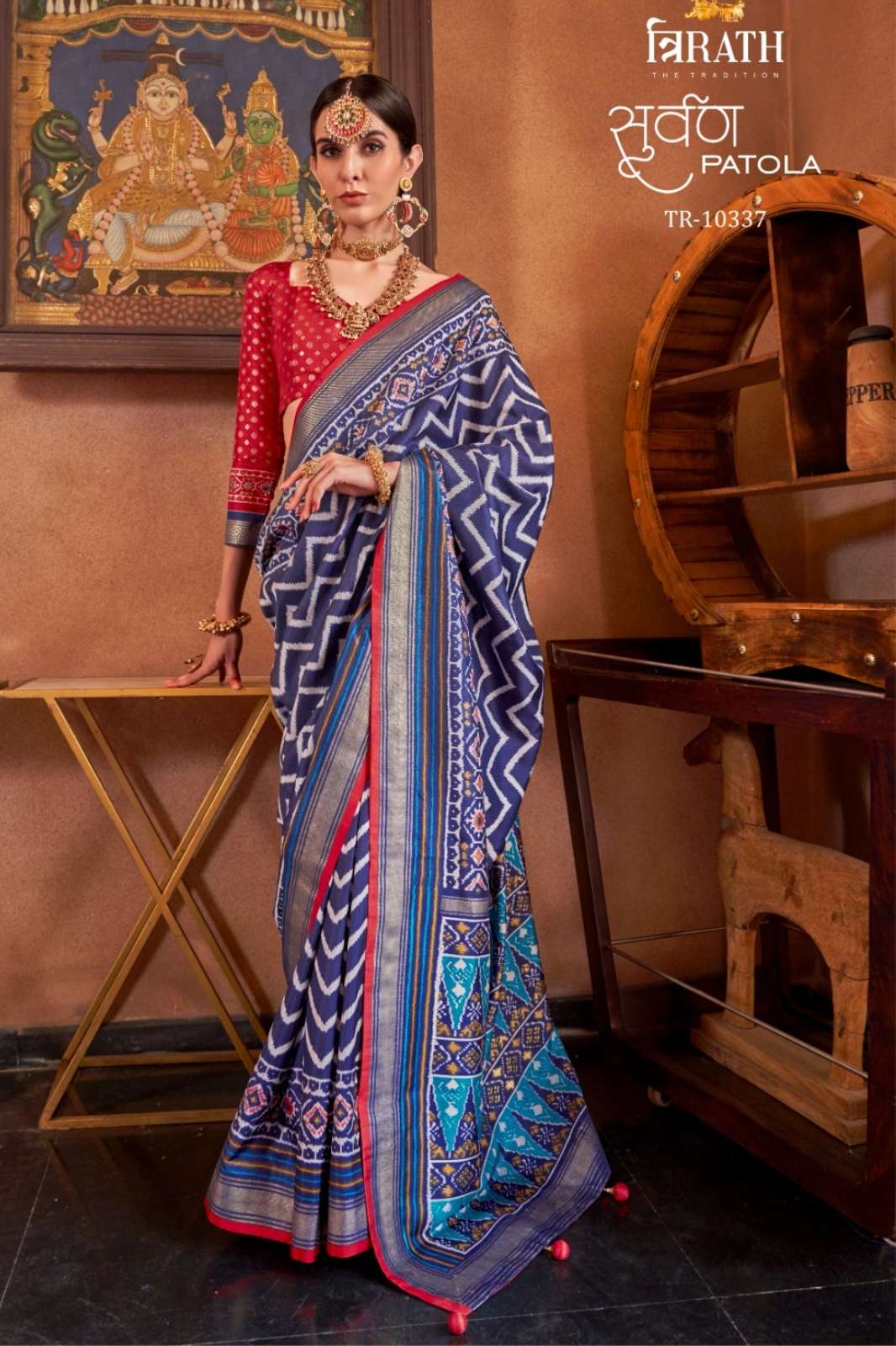 TRIRATH 7222 SUWARNA PATOLA PRINTED DESIGNER SILK SAREE