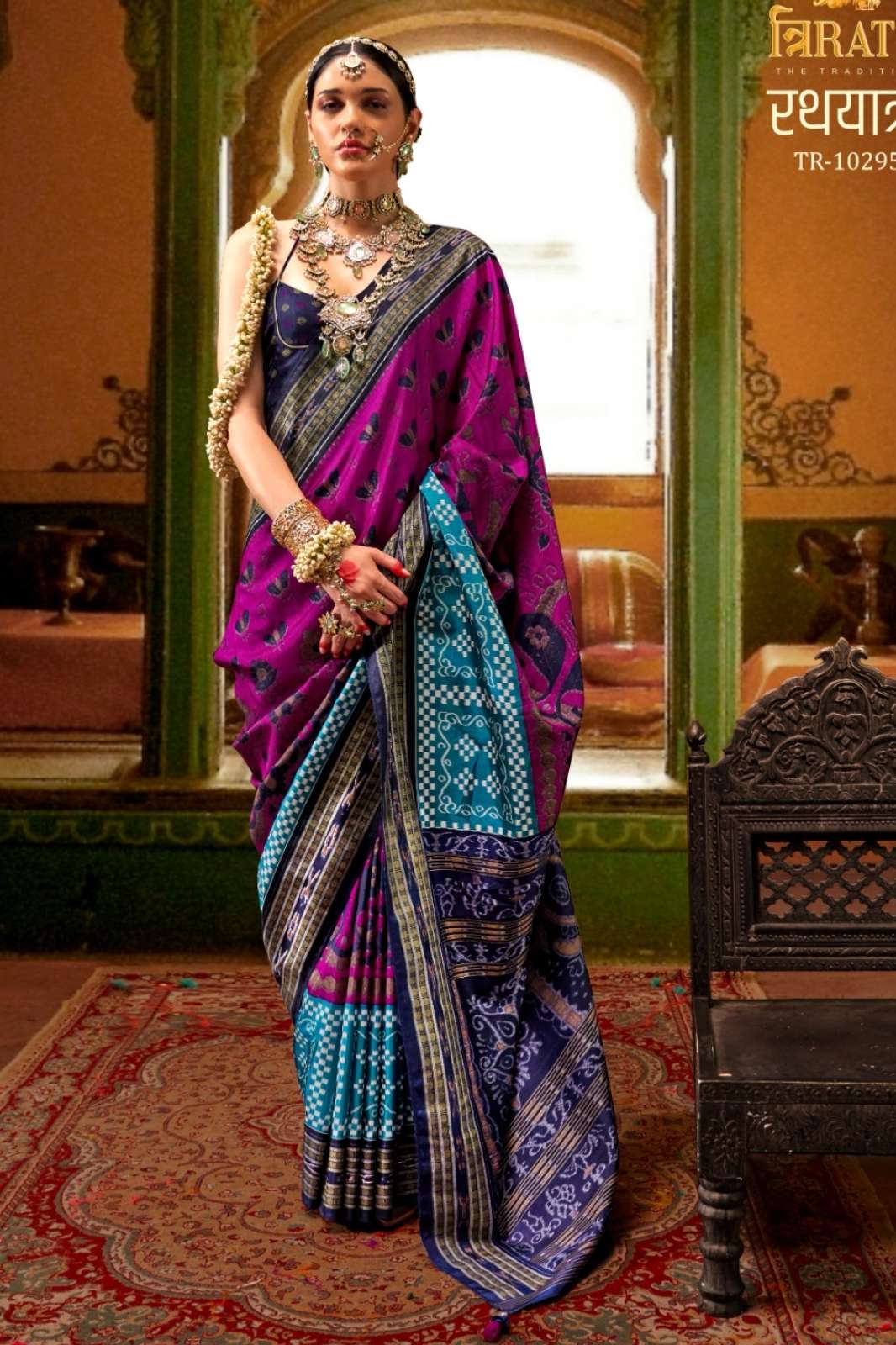 TRIRATH 7674 Rathyatara  Traditional Classic Designer Mercerizer Sigma Silk Saree