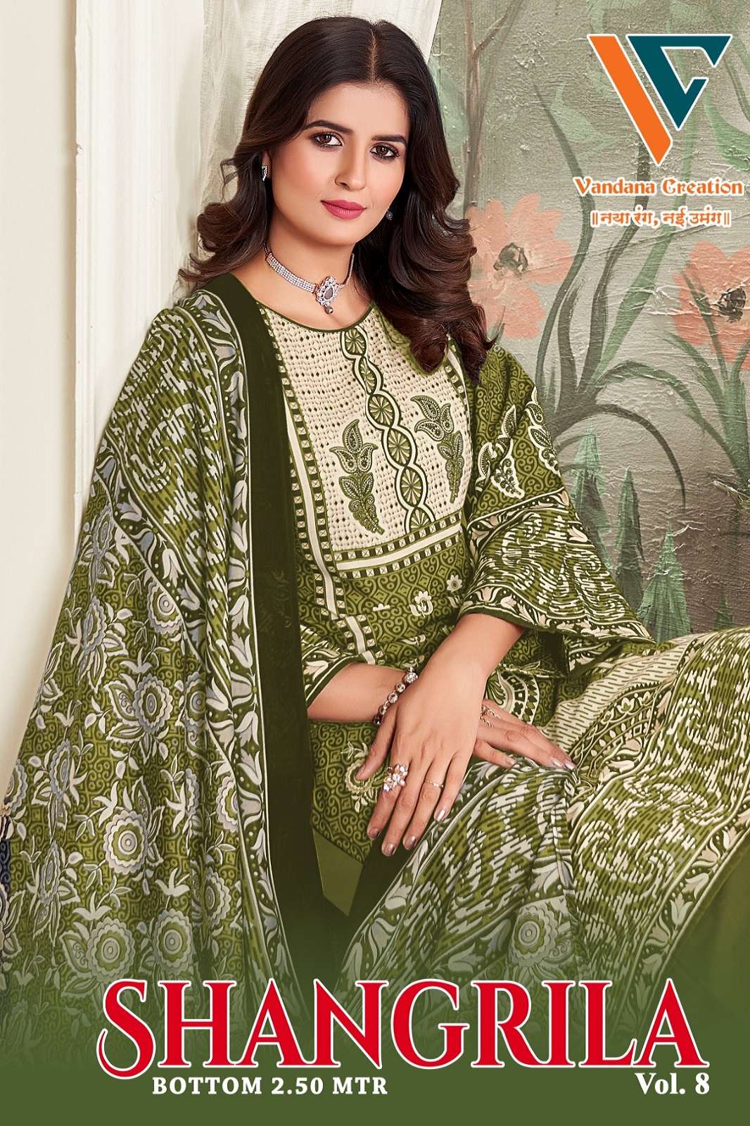 VANDANA FASHION SHANGRILA VOL 8 SALWAR SUITS