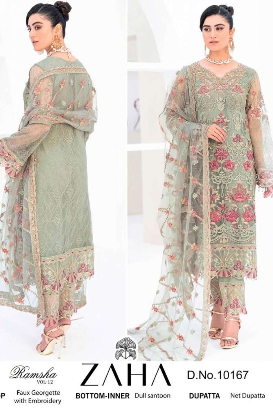 ZAHA 330q 10167 EMBROIDERED WORK DESIGNER GEORGETTE PAKISTANI SALWAR SUIT