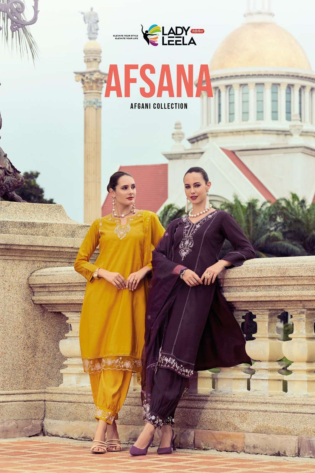 AFSANA BY LADY LEELA READY TO WEAR ANARKALI KURTIES