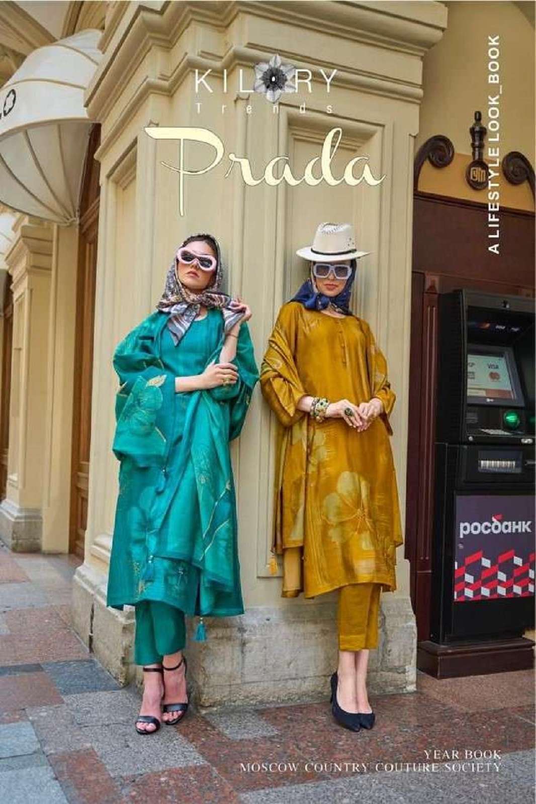 KILORY TRENDZ PRADA DESIGNER PAKISTANI SUITS 