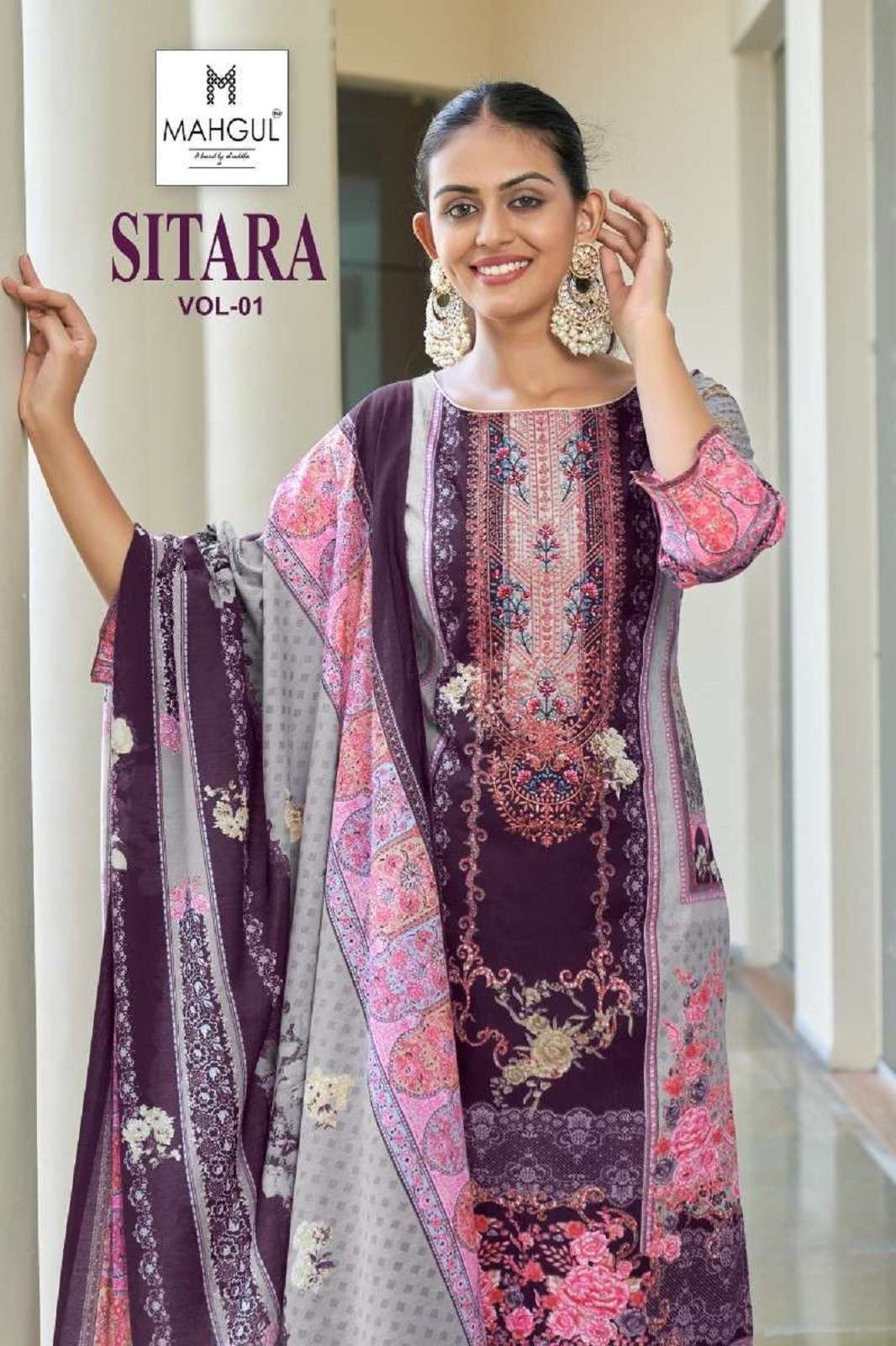 MAHGUL SITARA VOL 1 DESIGNER SALWAR SUITS