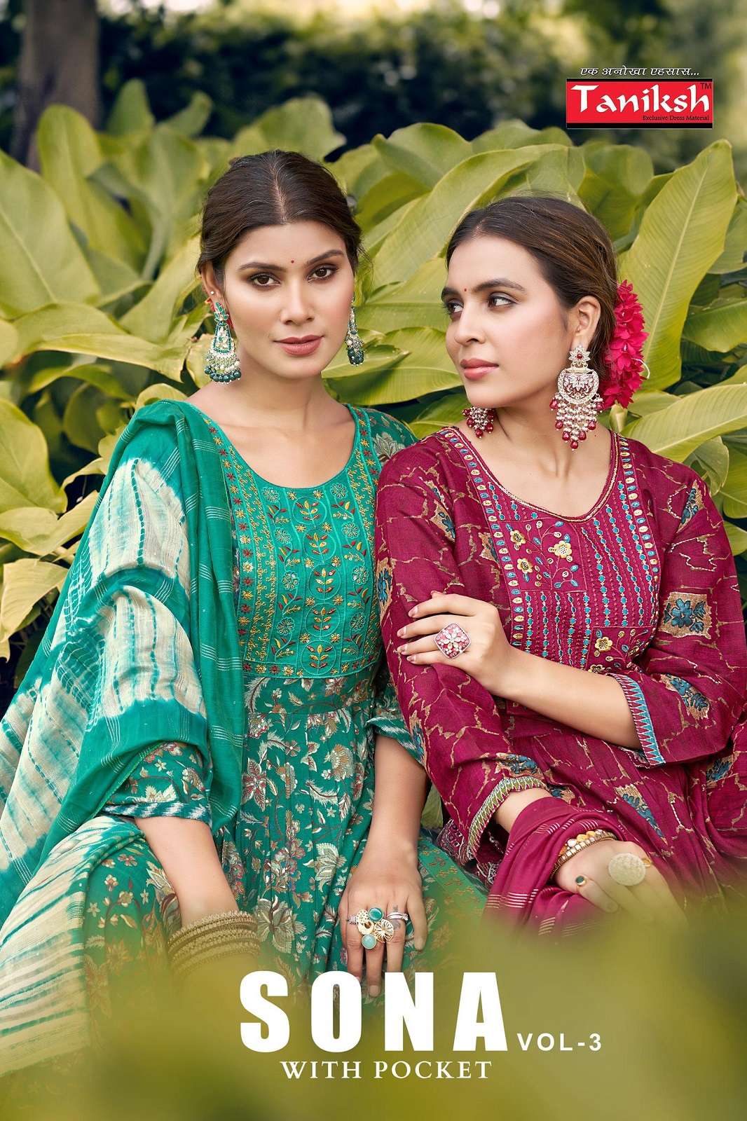 SONA VOL 3 BY TANISHK READY TO WEAR KURTIES