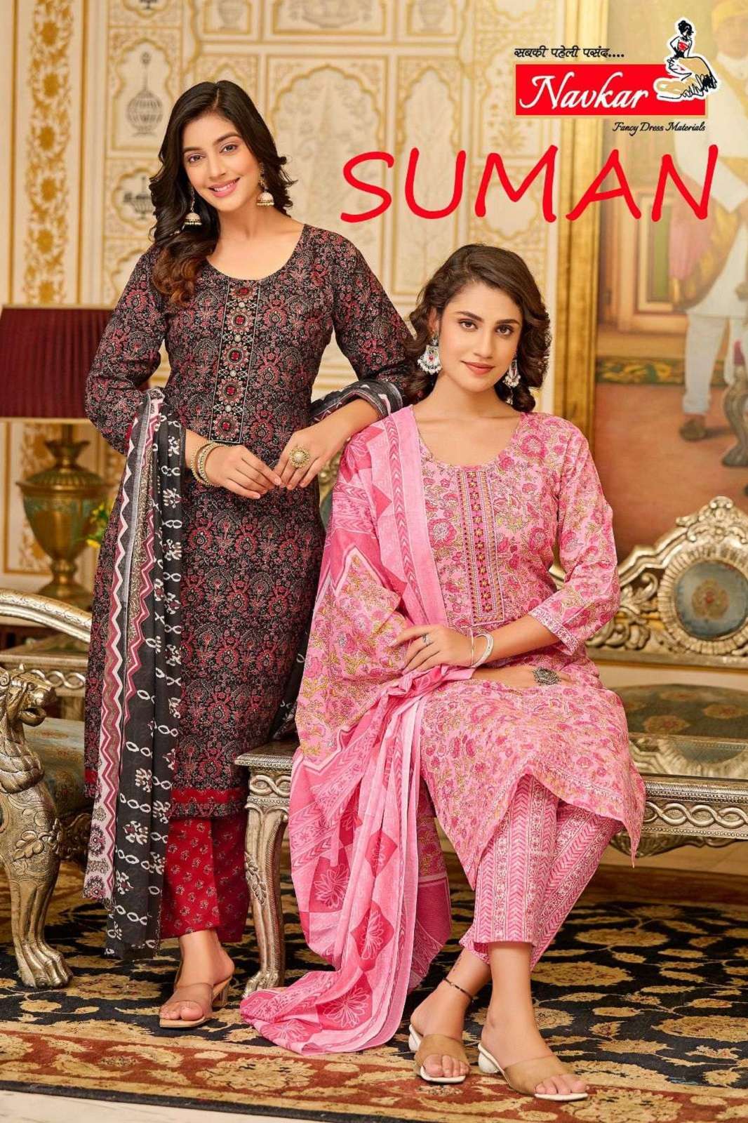 SUMAN BY NAVKAR READY TO WEAR KURTIES