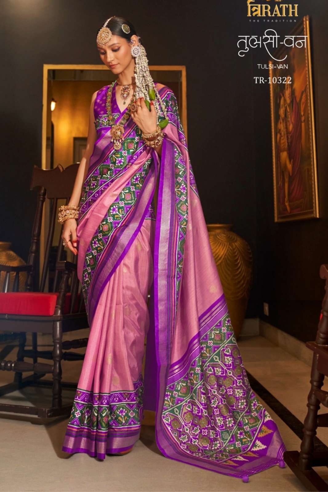 TRIRATH 7957 Tulsi-Van Classical Patola Designer Silk Saree