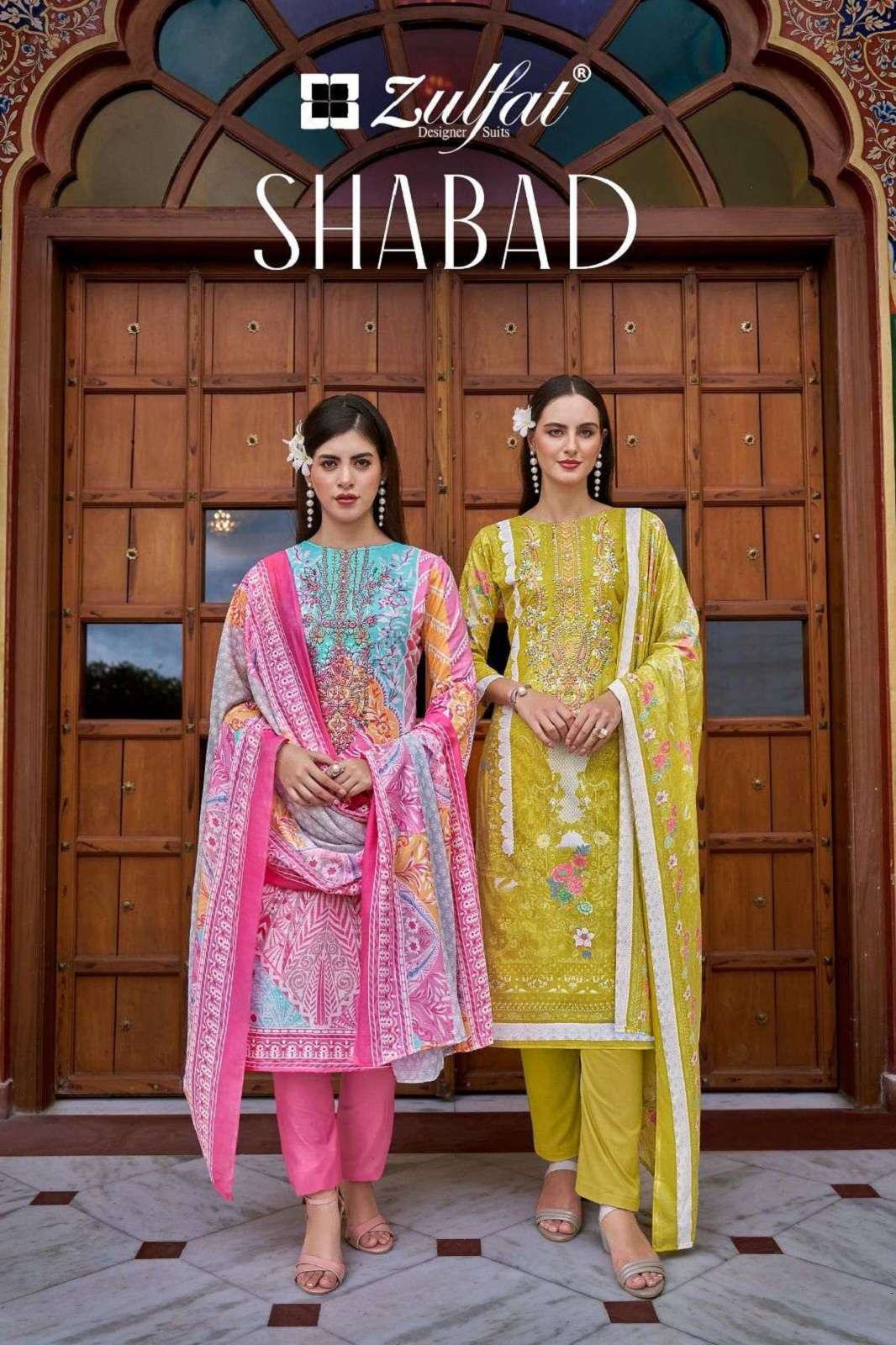 ZULFAT DESIGNER SHABAD SALWAR SUITS