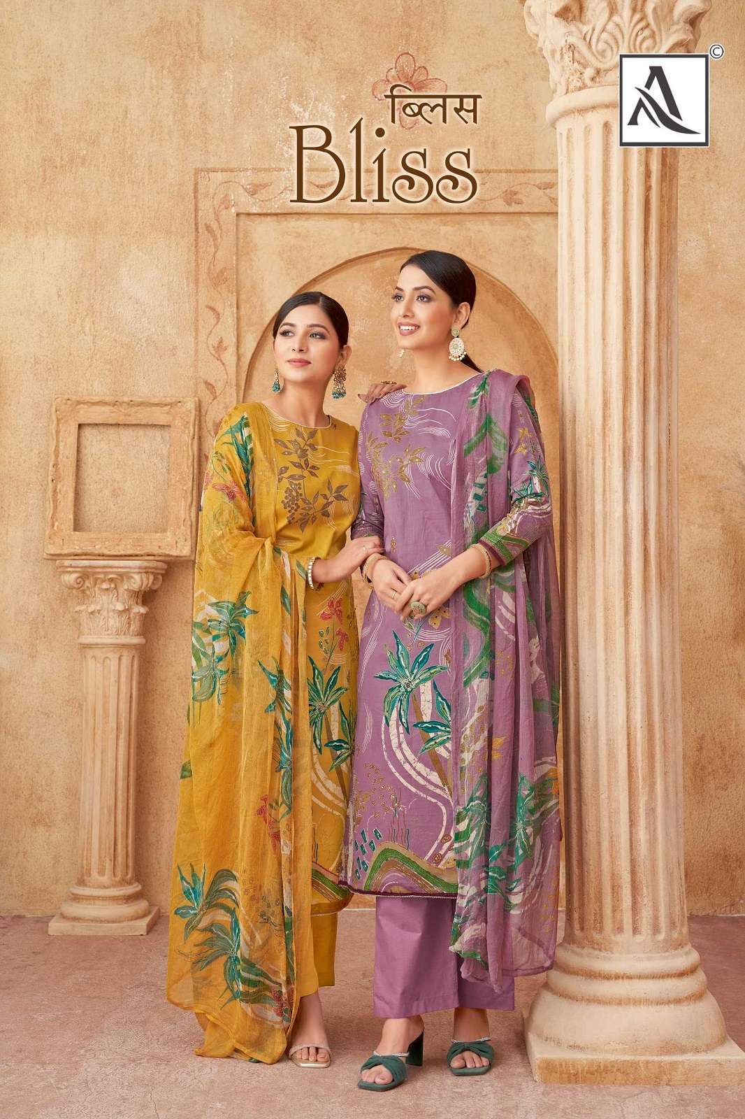 ALOK SUITS BLISS DESIGNER SALWAR SUITS