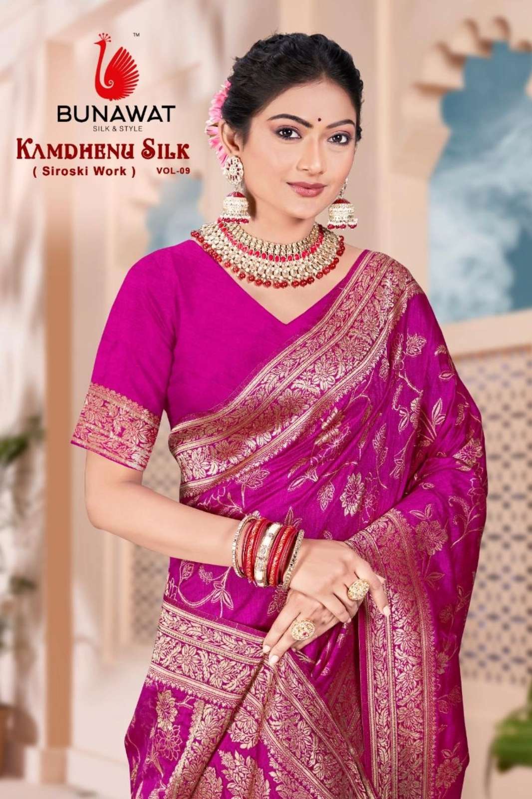 BUNAWAT Kamdhenu vol-09 8927 Indian Women Woven Designer Cotton SILK Saree