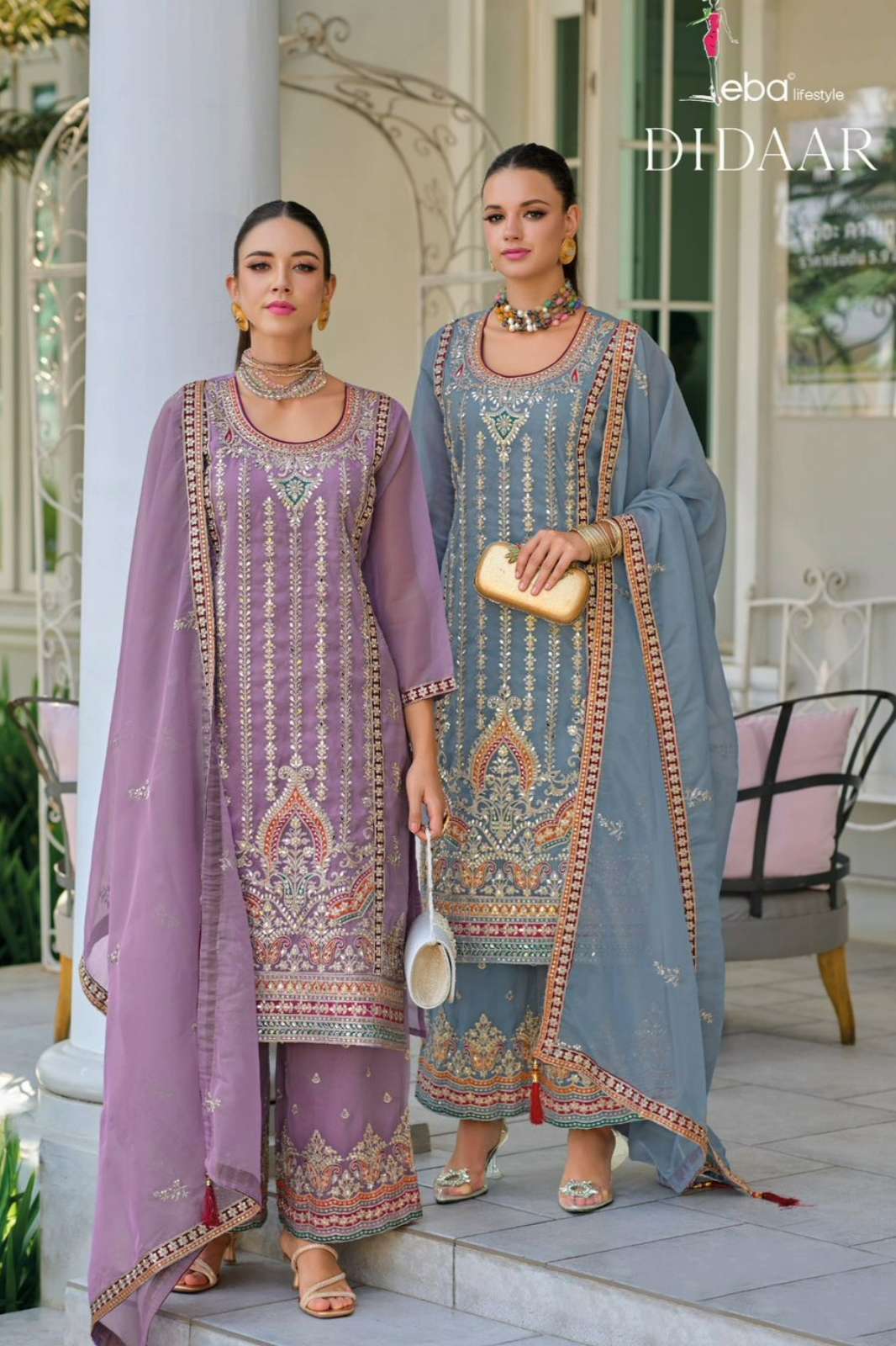 Eba DIDAAR Ready to Wear Simar Suit with Embroidery Work 