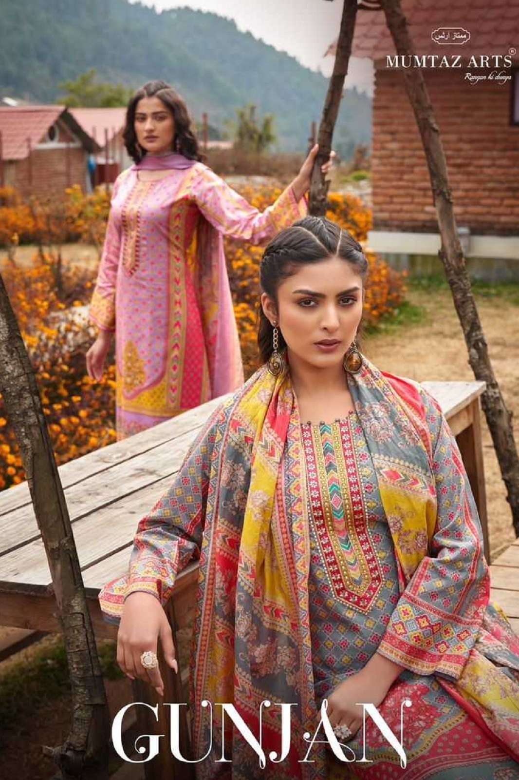 MUMTAZ ARTS GUNJAN DESIGNER SALWAR SUITS