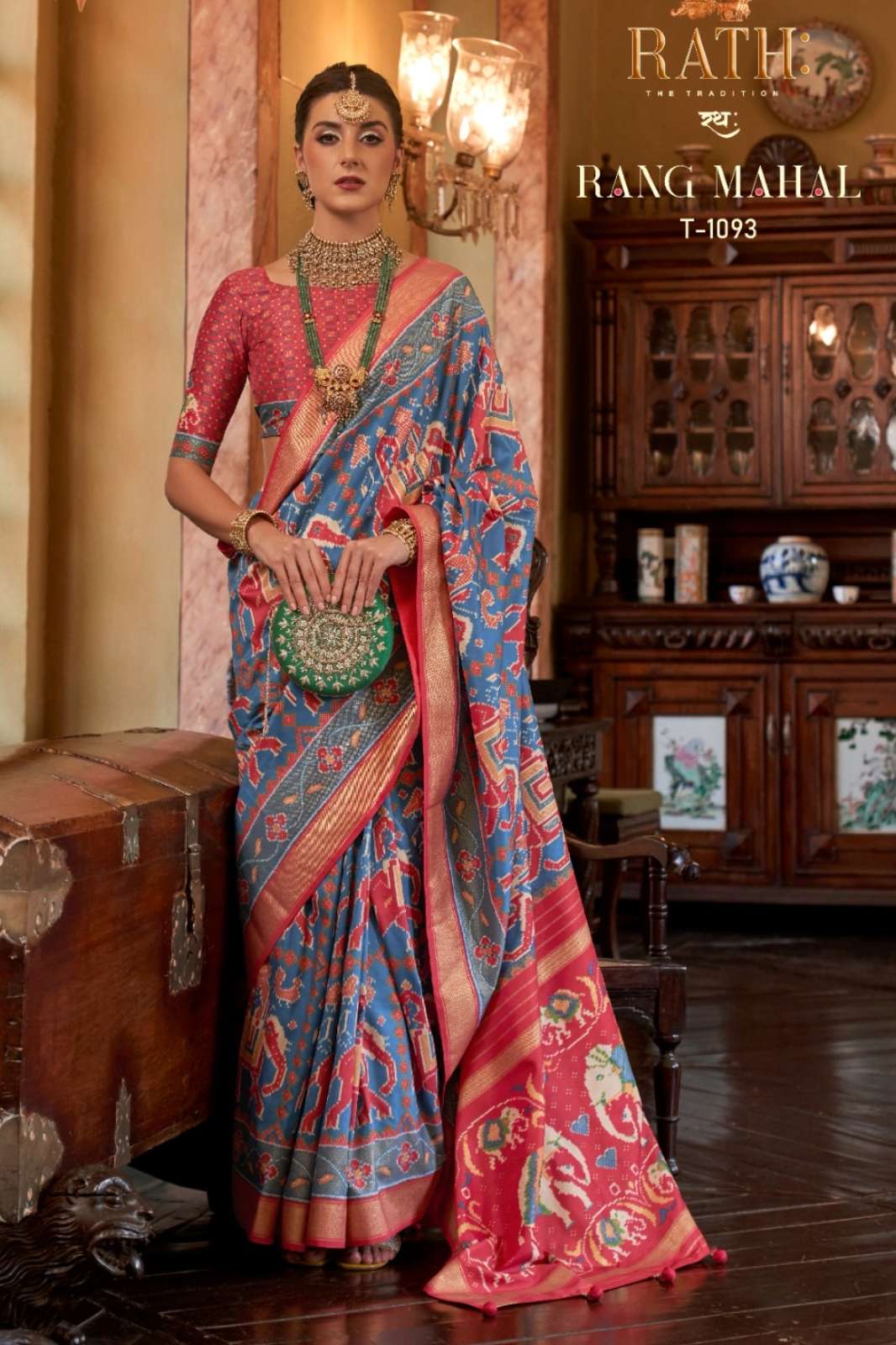 Rath Rang -Mahal 8857 Printed Pochampally Designer P.v Silk Saree