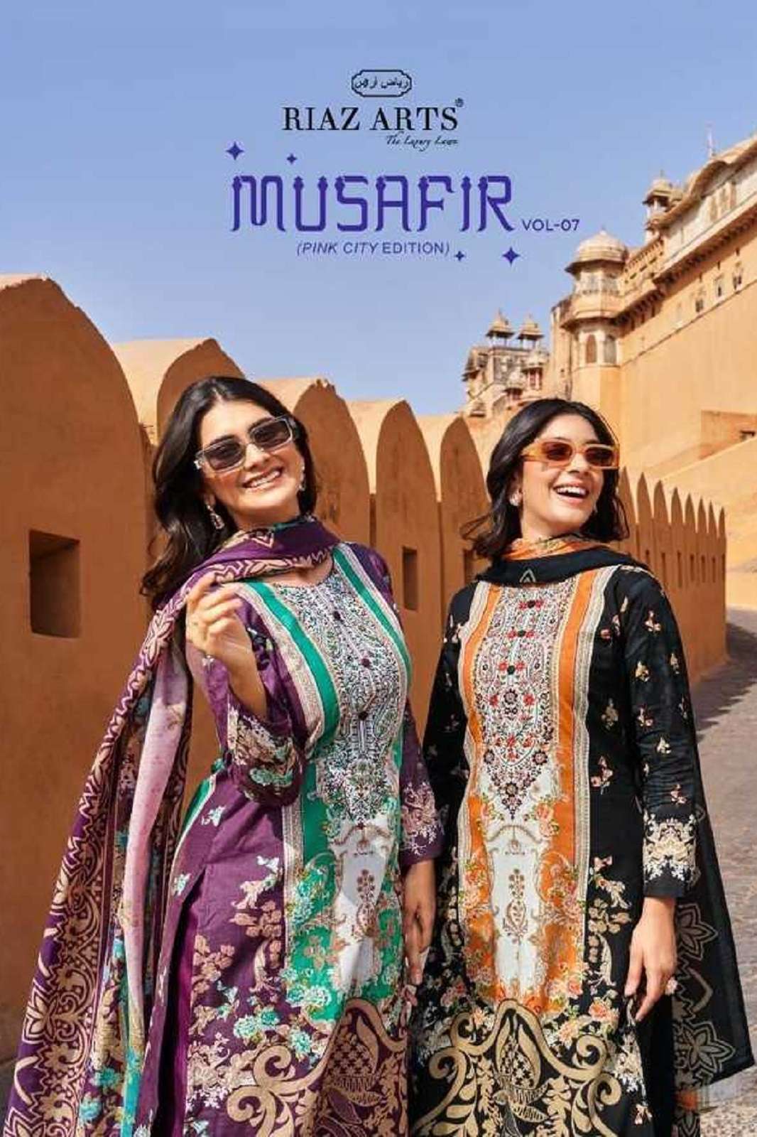 RIAZ ARTS MUSAFIR VOL 7 DESIGNER SALWAR SUITS