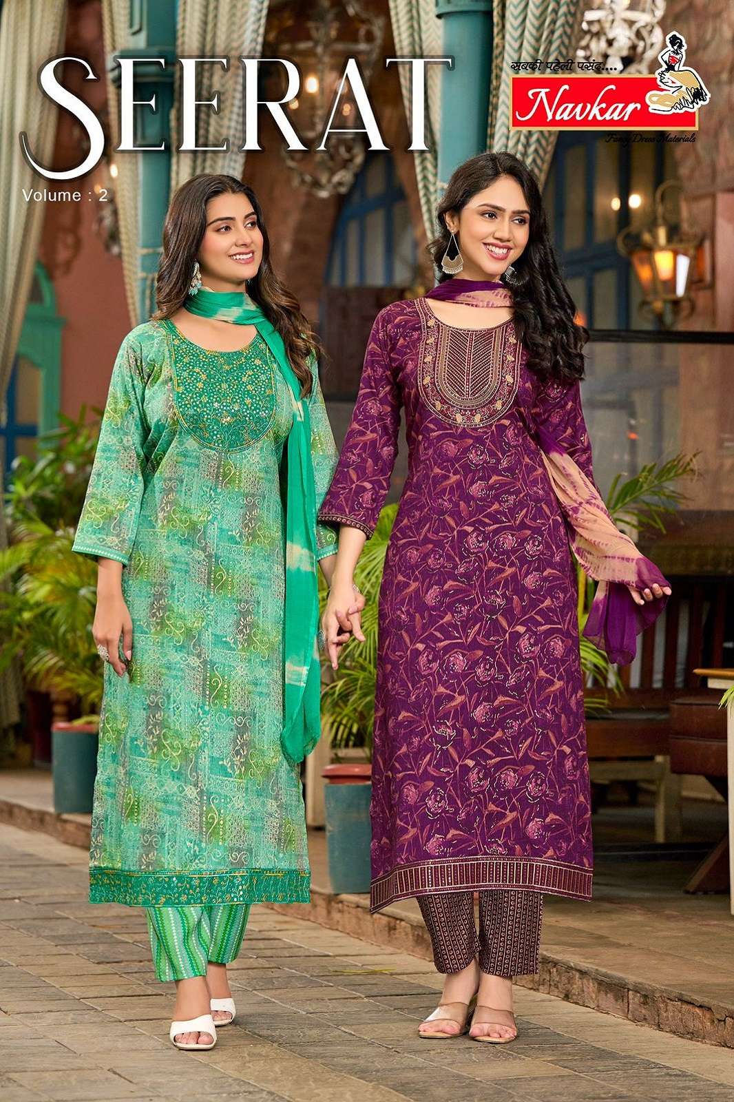 SEERAT VOL 2 BY NAVKAR READY TO WEAR KURTIES