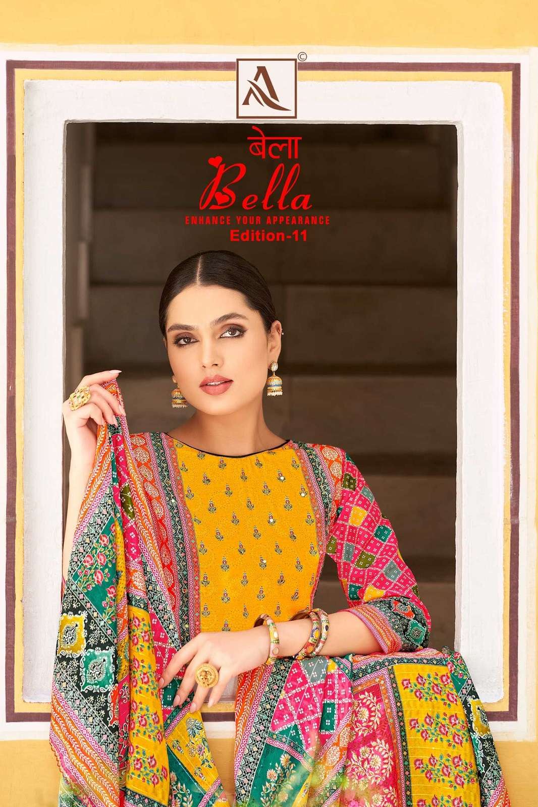 ALOK SUITS BELLA VOL 11 PURE MUSLIN SUITS COLLECTION