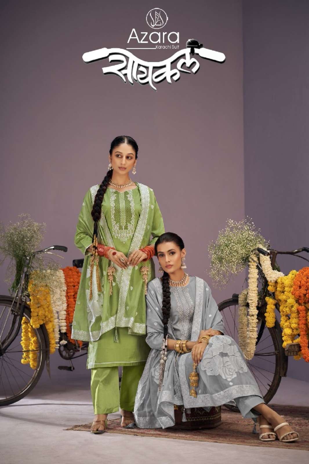 AZARA CYCLE DESIGNER PAKISTANI SUITS