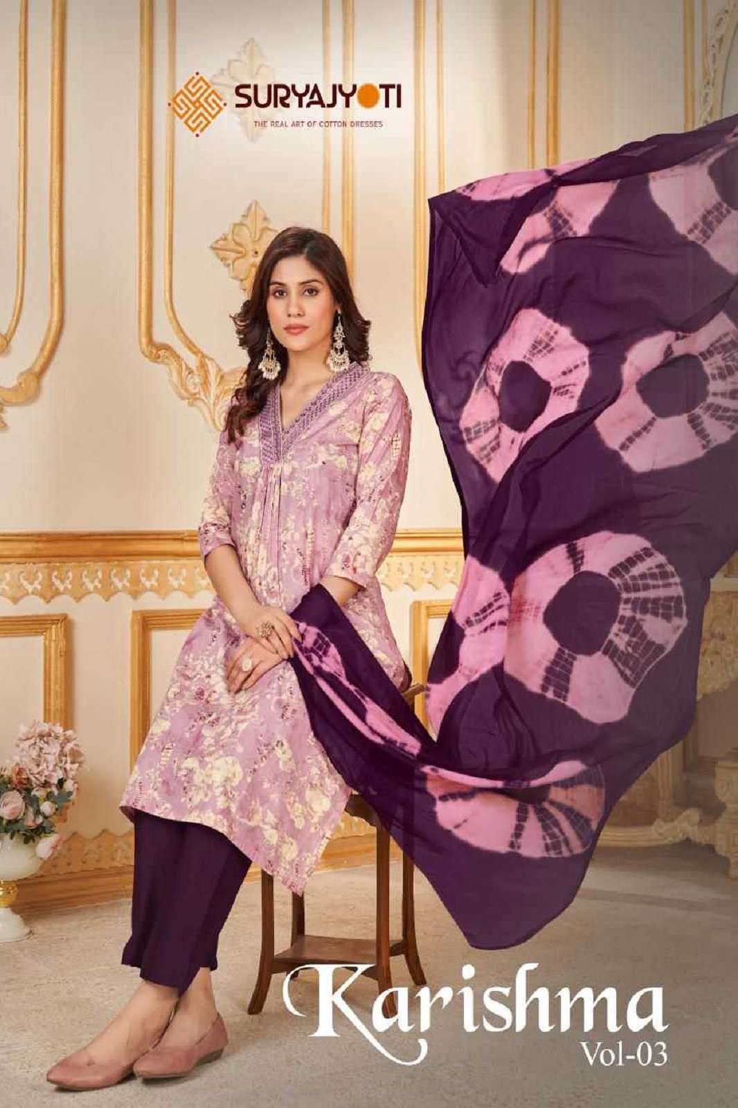 KARISHMA VOL 3 BY SURYAJYOTI READYMADE SUITS