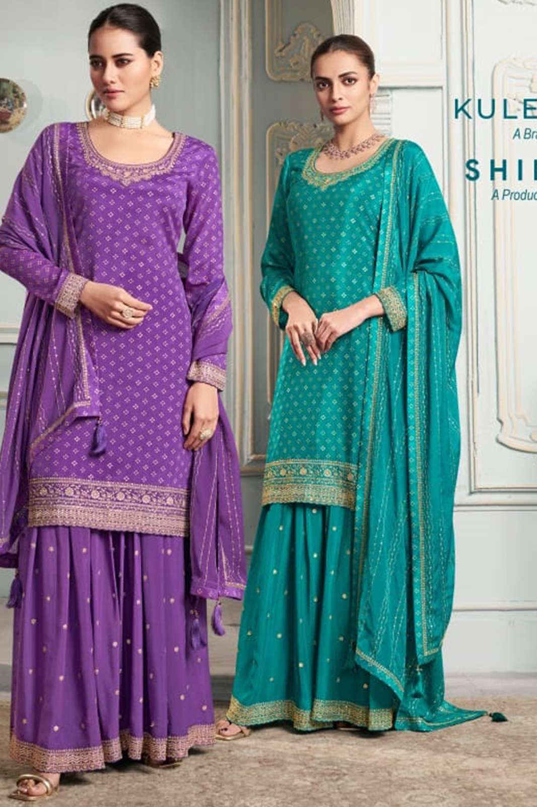 KULEESH SHIKHA 9475 PRINTED DESIGNER CHINON SHARARA SUIT