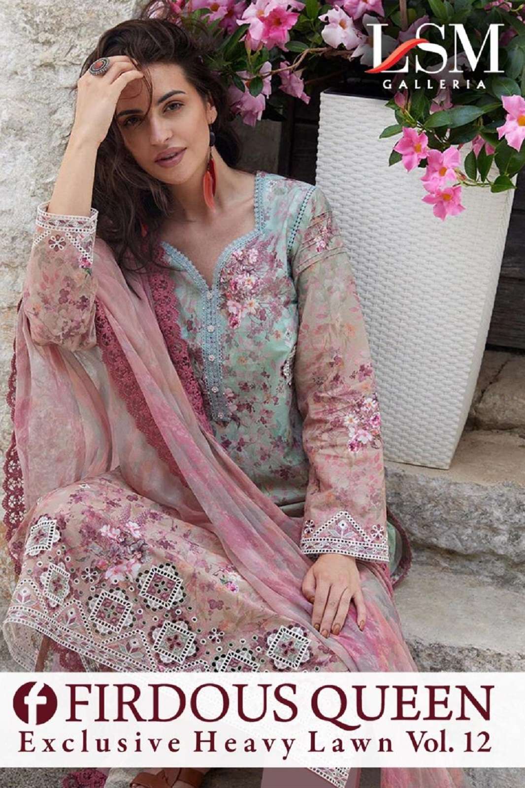 LSM FIRDOUS QUEEN EXCLUSIVE HEAVY LAWN VOL 12