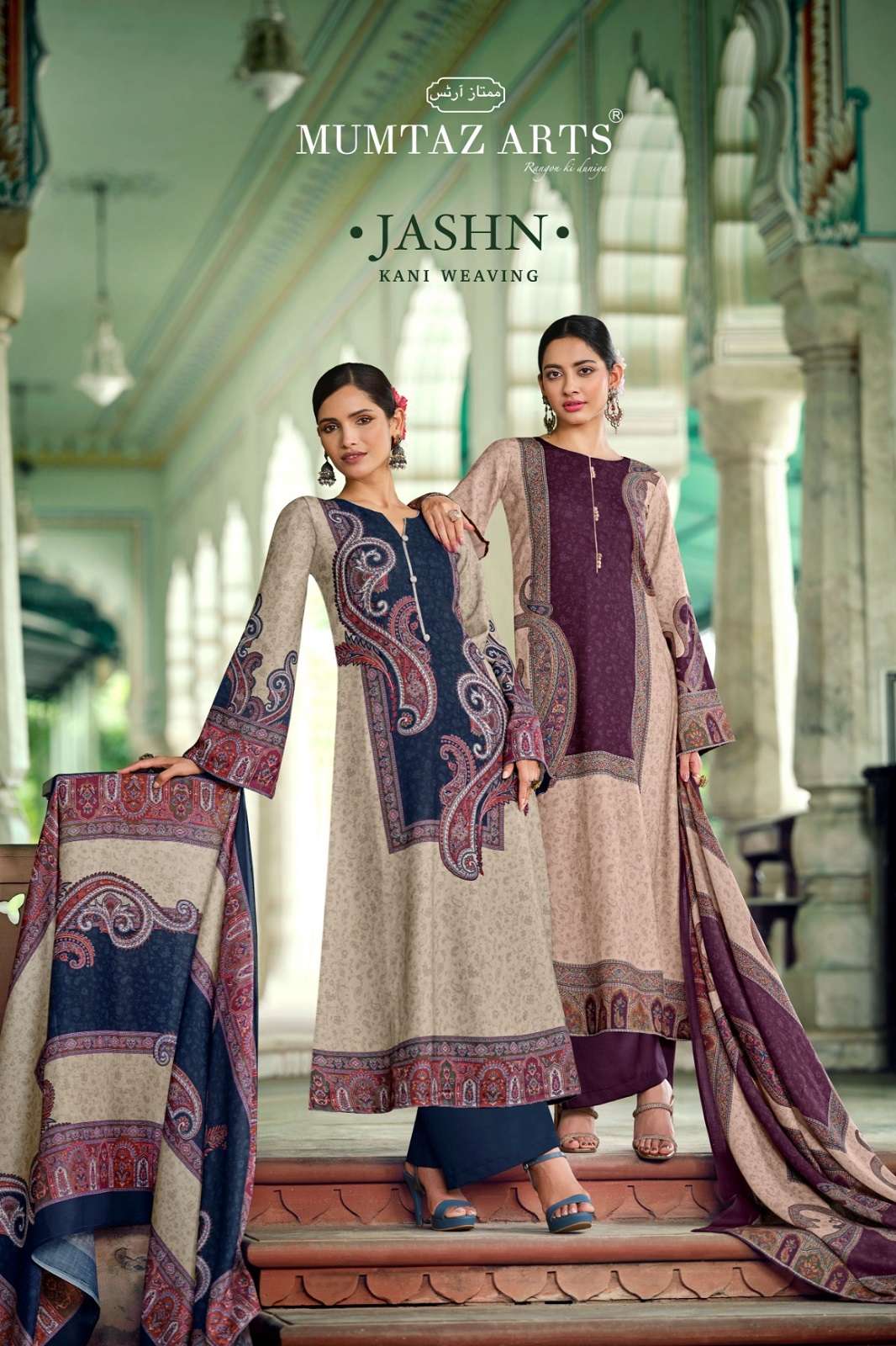 MUMTAZ ARTS JASHN VISCOSE PASHMINA SUITS