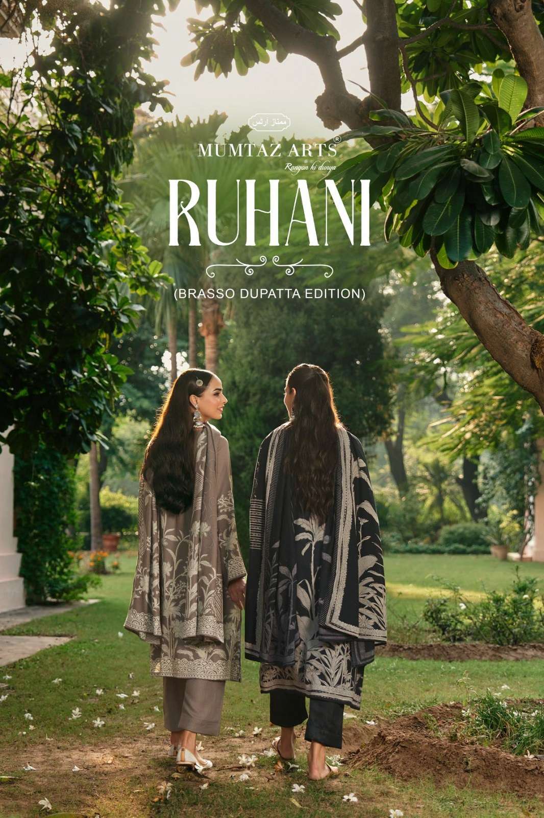 MUMTAZ ARTS RUHANI VISCOSE PASHMINA SUITS