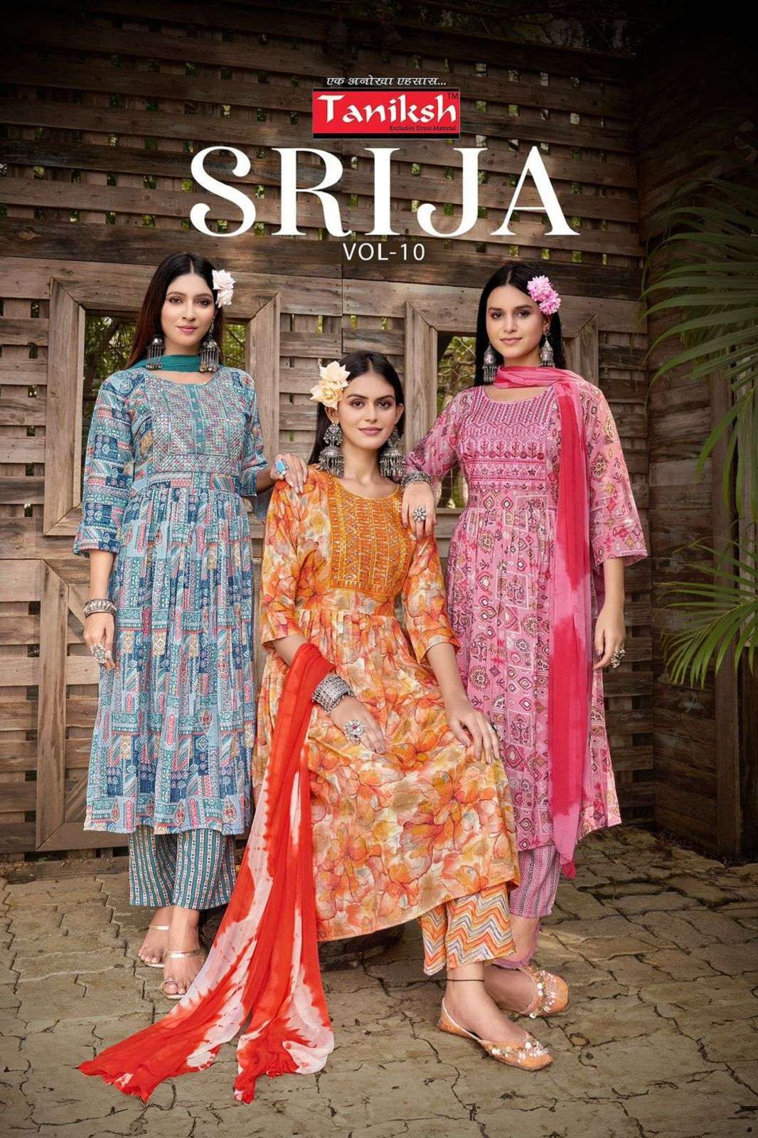 SRIJA VOL 10 BY TANIKSH READY TO WEAR KURTIES