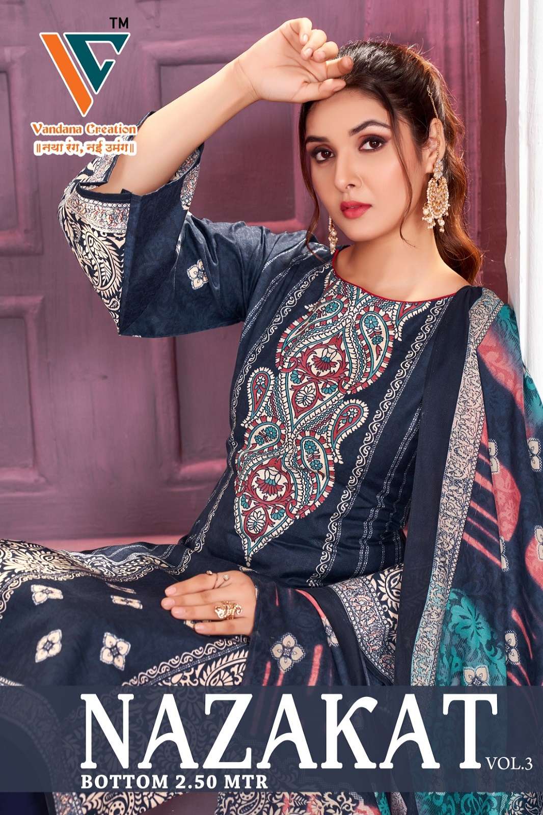 VANDANA NAZAKAT VOL 3 DESIGNER PAKISTANI SUITS