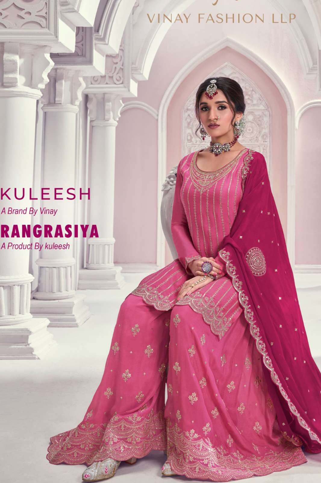 VINAY KULEESH RANGRASIYA DIWALI SPECIAL DESIGNER CHINON SHARARA SUIT