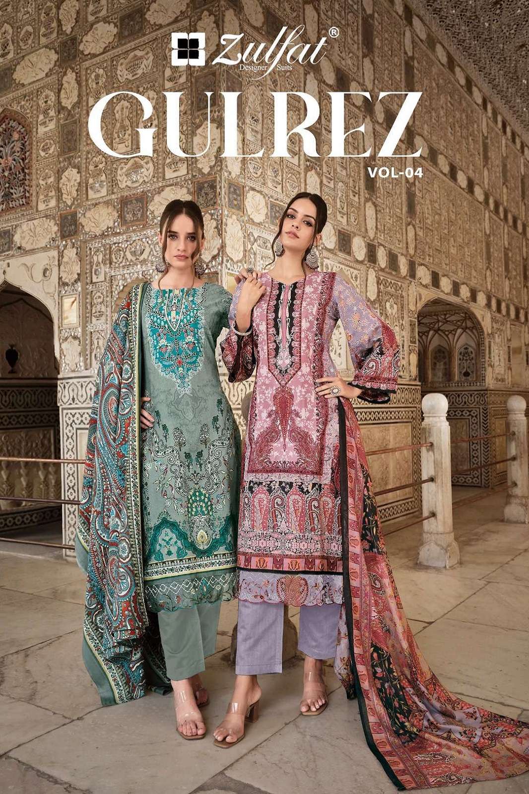 ZULFAT GULREZ VOL 4  PAKISTANI SALWAR SUITS