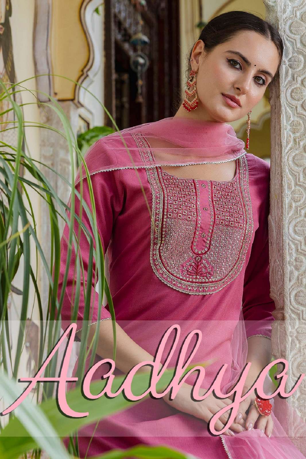 AADHYA BY SHRI BALAJI READY TO WEAR KURTIES