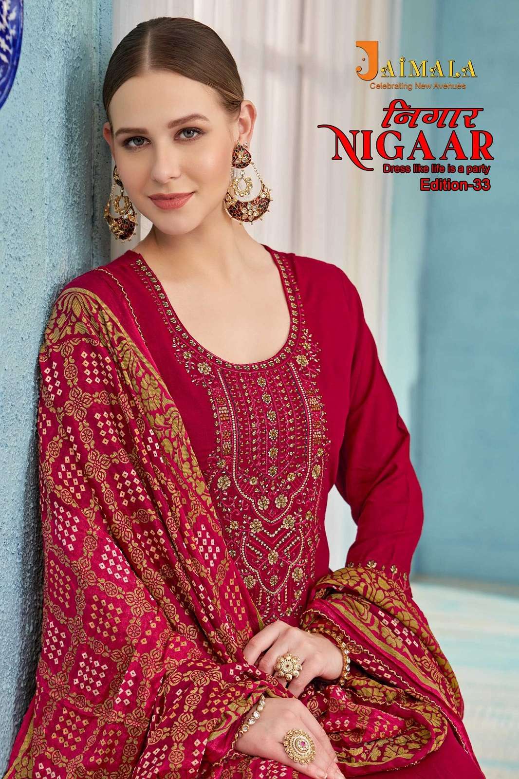 JAIMALA NIGAAR VOL 33 RAYON EMBROIDERED SUITS