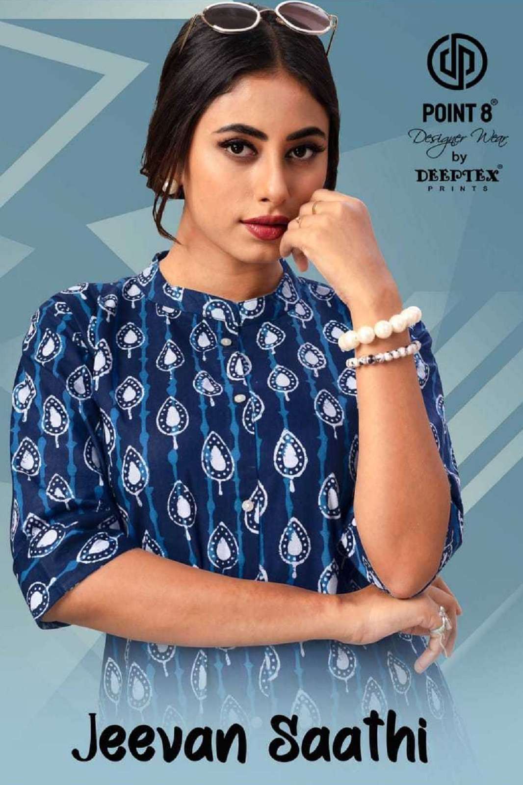 JEEVAN SATHI BY DEEPTEX PRINTS READY TO WEAR KURTIES