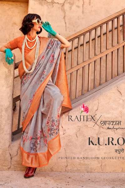 RAJTEX KURO 9779 WEAVING BORDER DESIGNER PURE HANDLOOM GEORGETTE SAREE