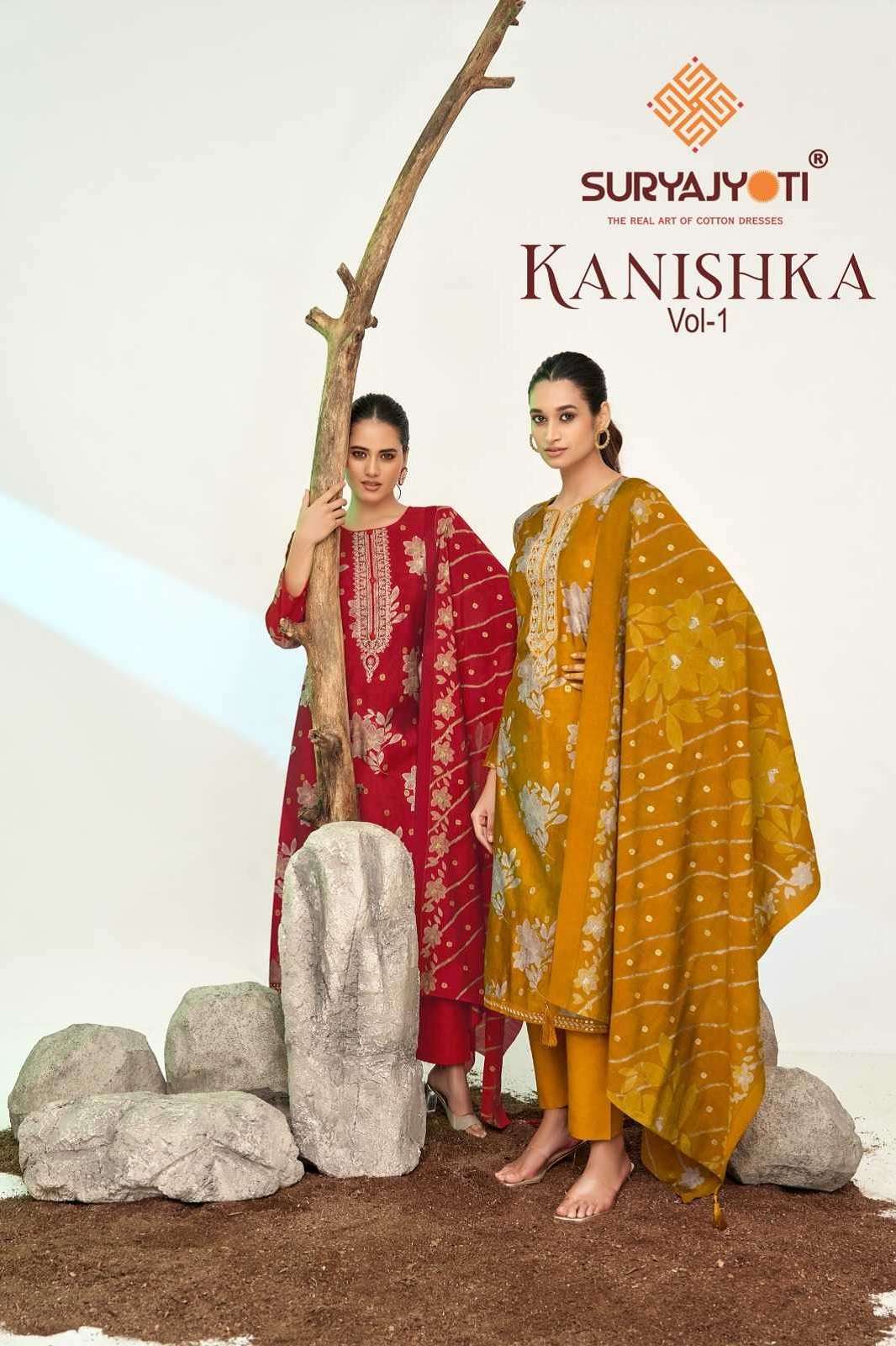 SURYAJYOTI KANISHKA VOL 1 DESIGNER PRINTED CATALOGUE